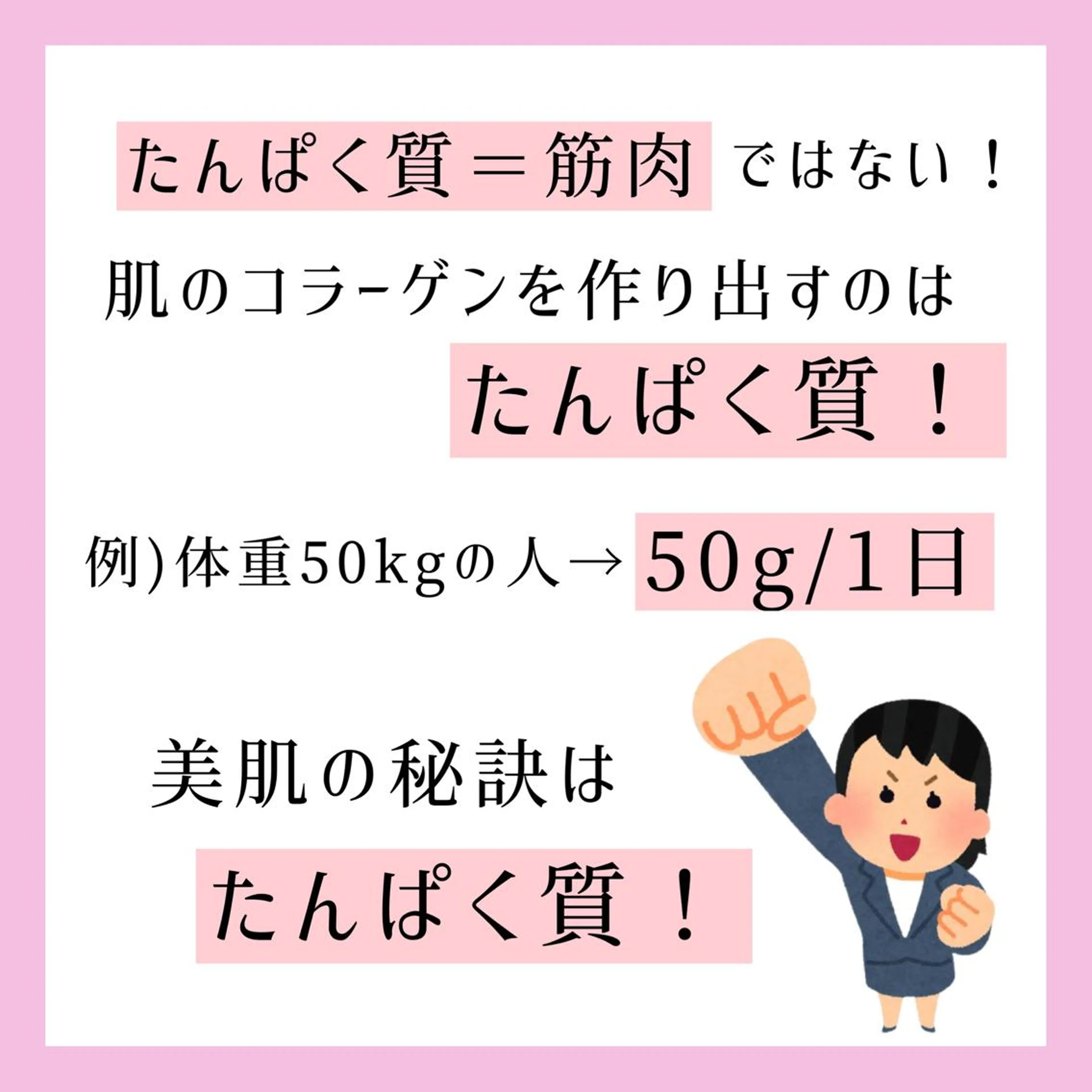 ハーブピーリング専門 muro.のエステ・リラクイメージ