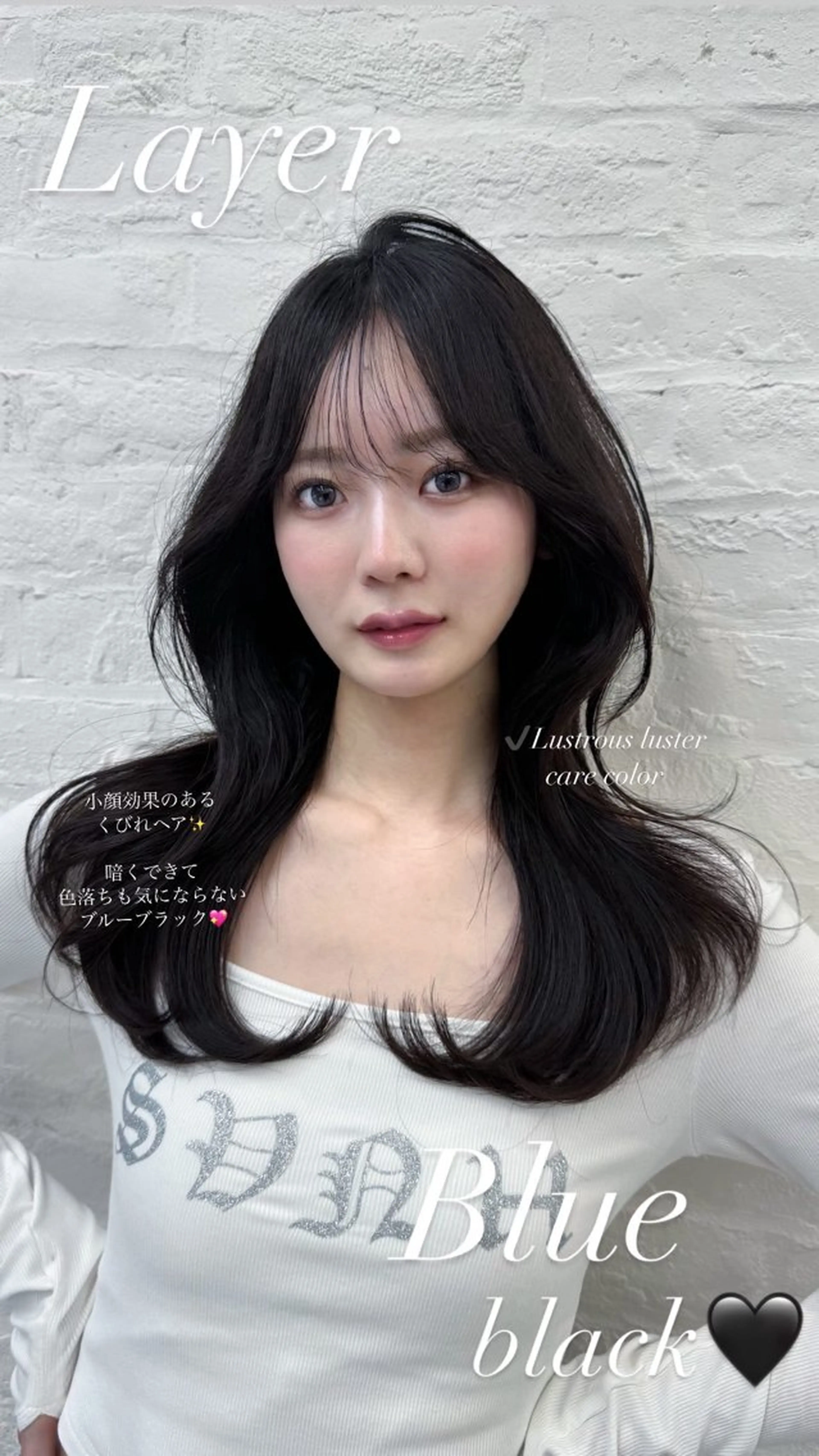 セミロング 映える顔まわり/前髪 特化 💗 ユキマのヘアスタイル