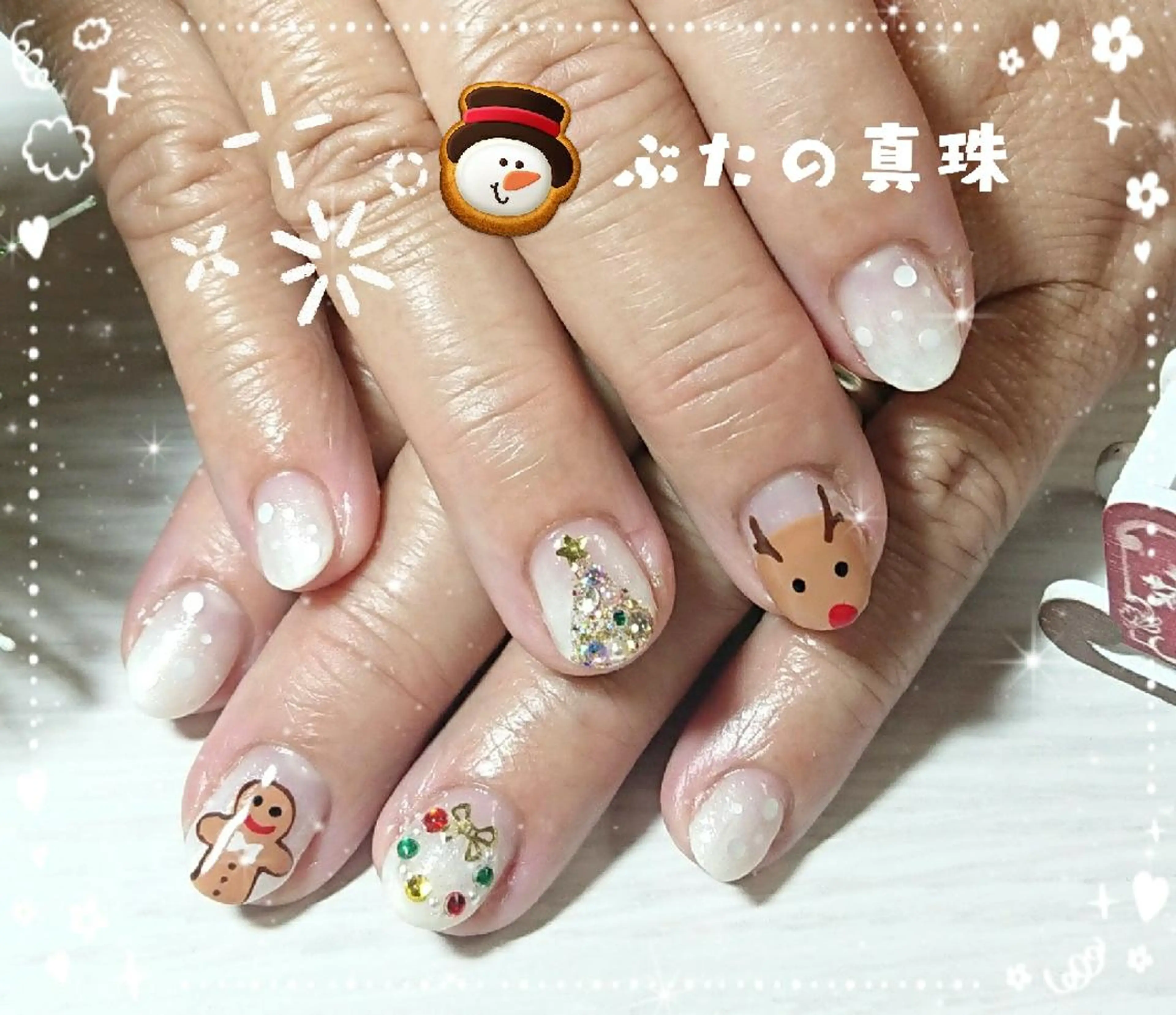 ネイル 冬ネイル クリスマス ハンドネイル 林 珠里のネイルデザイン
