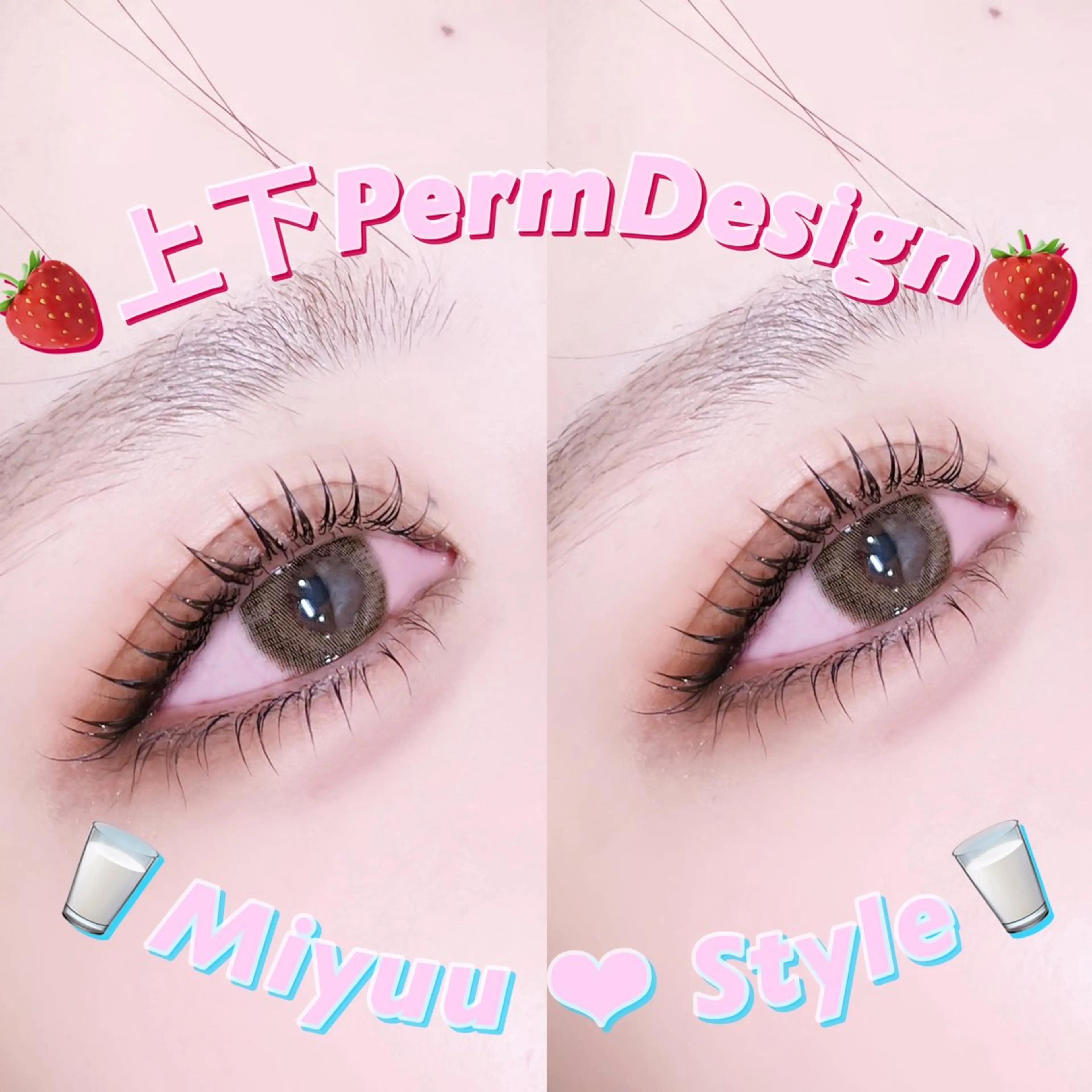 マツエク・マツパ マツパ edge origination　博多店所属・Miyuu _eyelistのマツエク・マツパデザイン