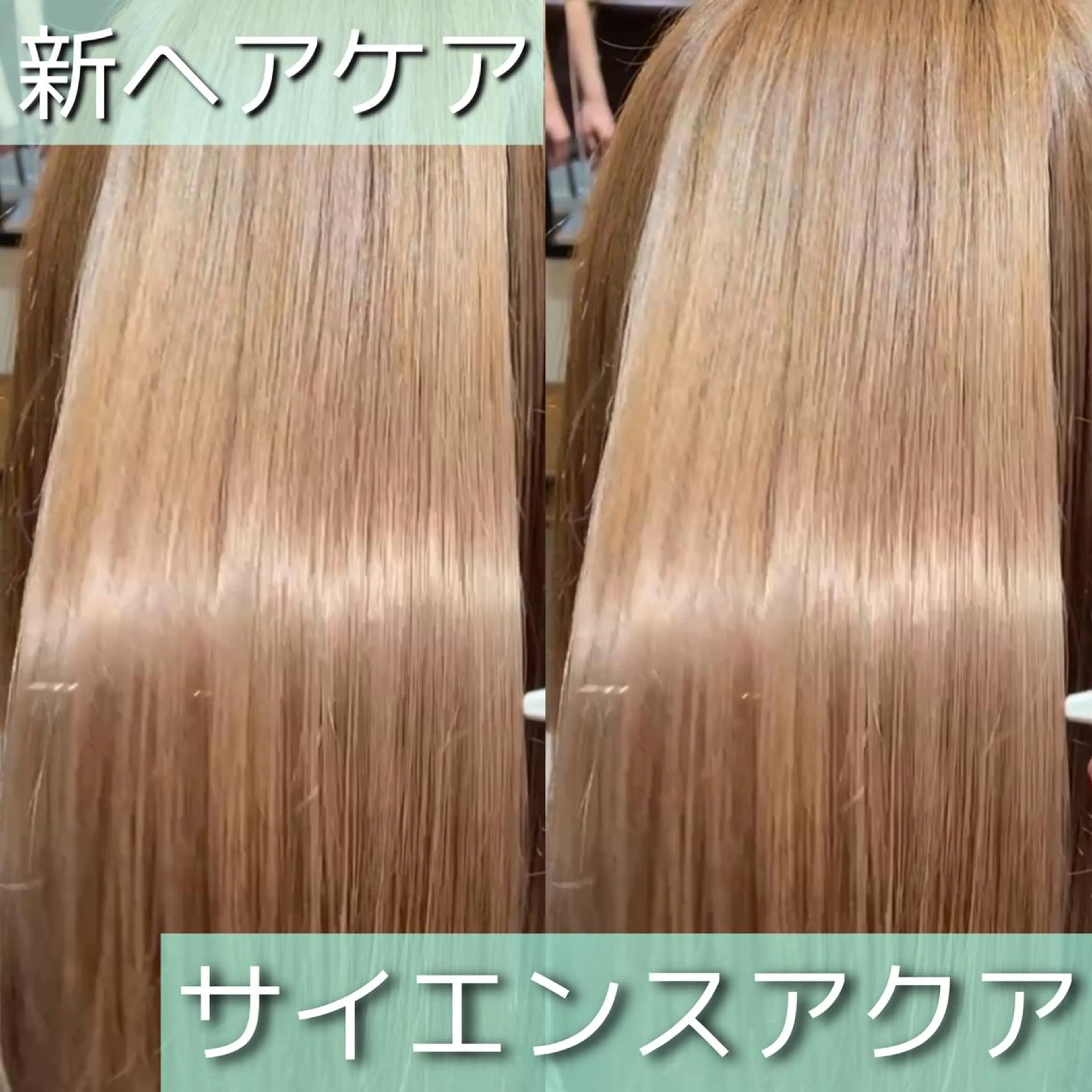 ロング 韓国風カラー 韓国風ヘア レイヤーカット トリートメント 小嶋 秀明/ 本物の髪質改善⭐️のヘアスタイル