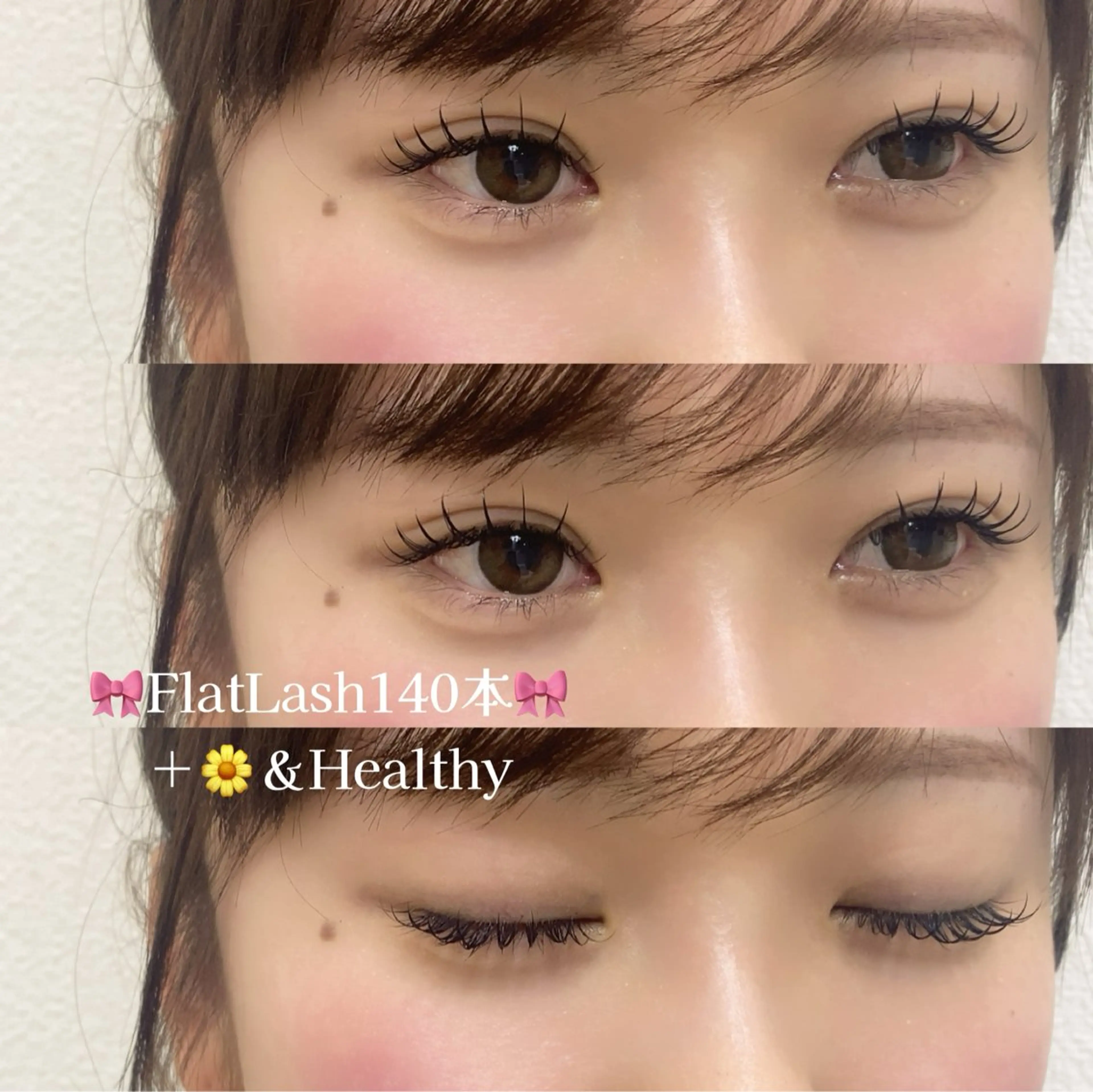 マツエク・マツパ nail&eye uni（ウニ）のマツエク・マツパデザイン