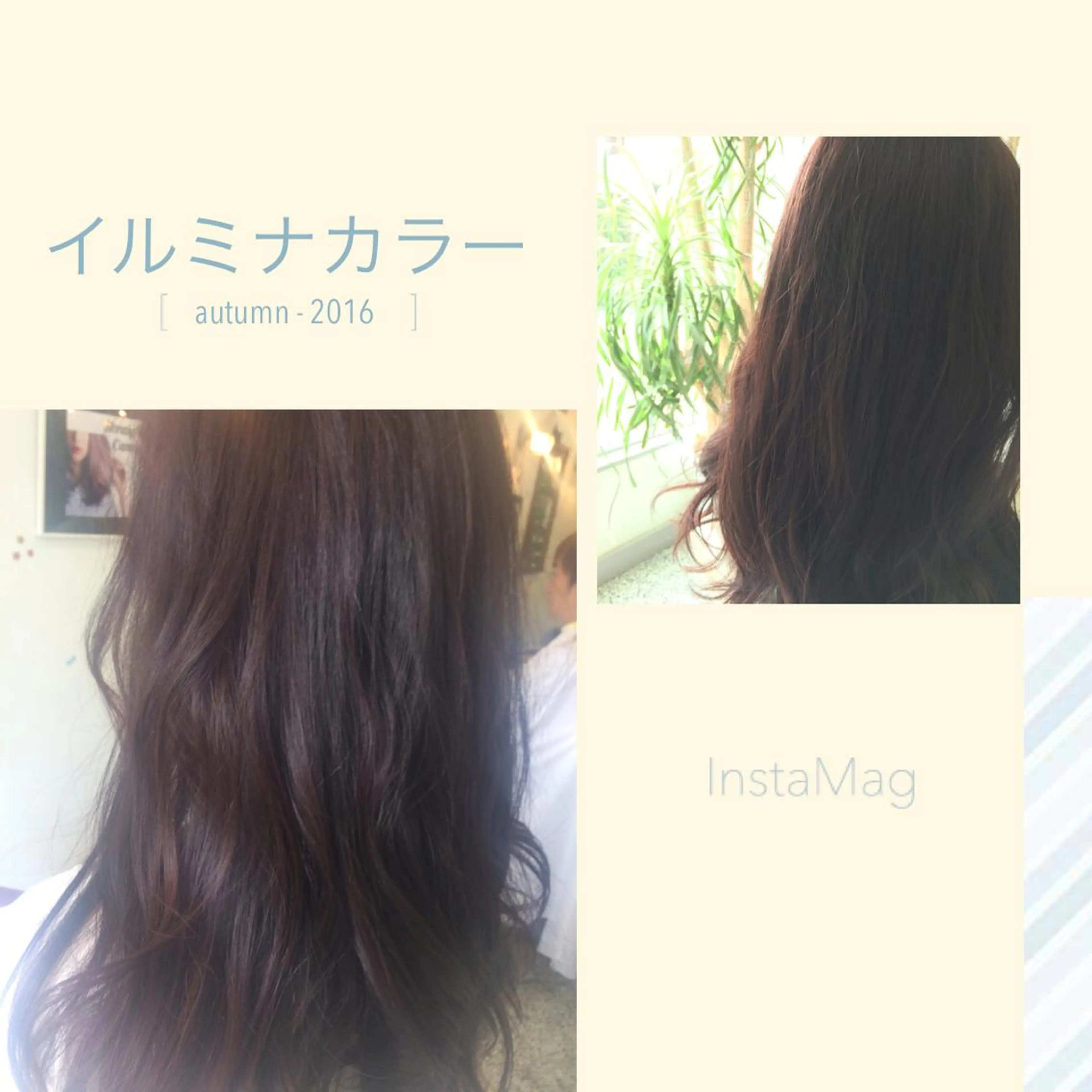 ロング カラー イルミナカラー 山内 聡史のヘアスタイル