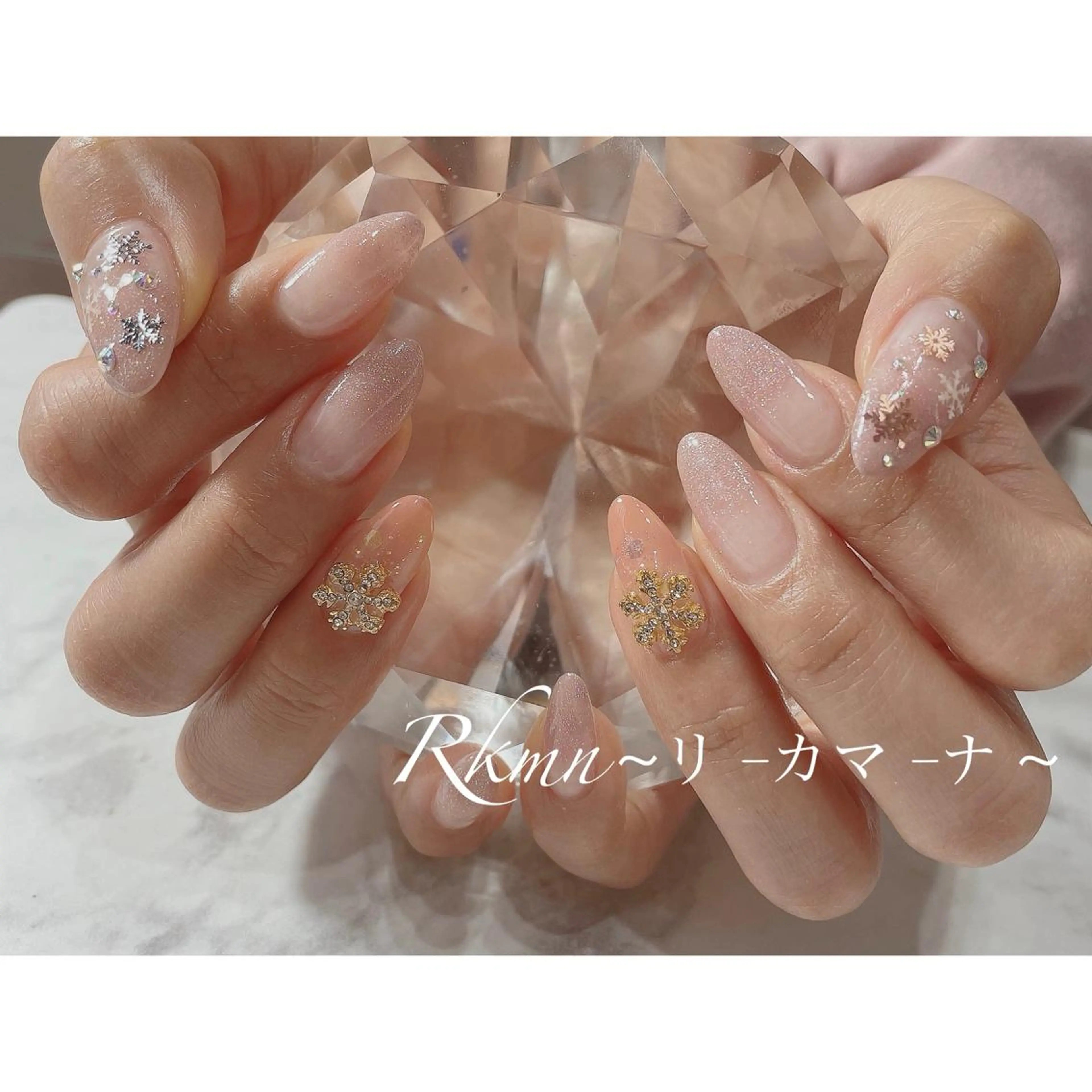 ネイル アートネイル グラデーション ラメ(グリッター) ラメグラデーション 春ネイル ハンドネイル フットネイル ハンドケア Rkmn ~リ-カマ-ナ~のネイルデザイン