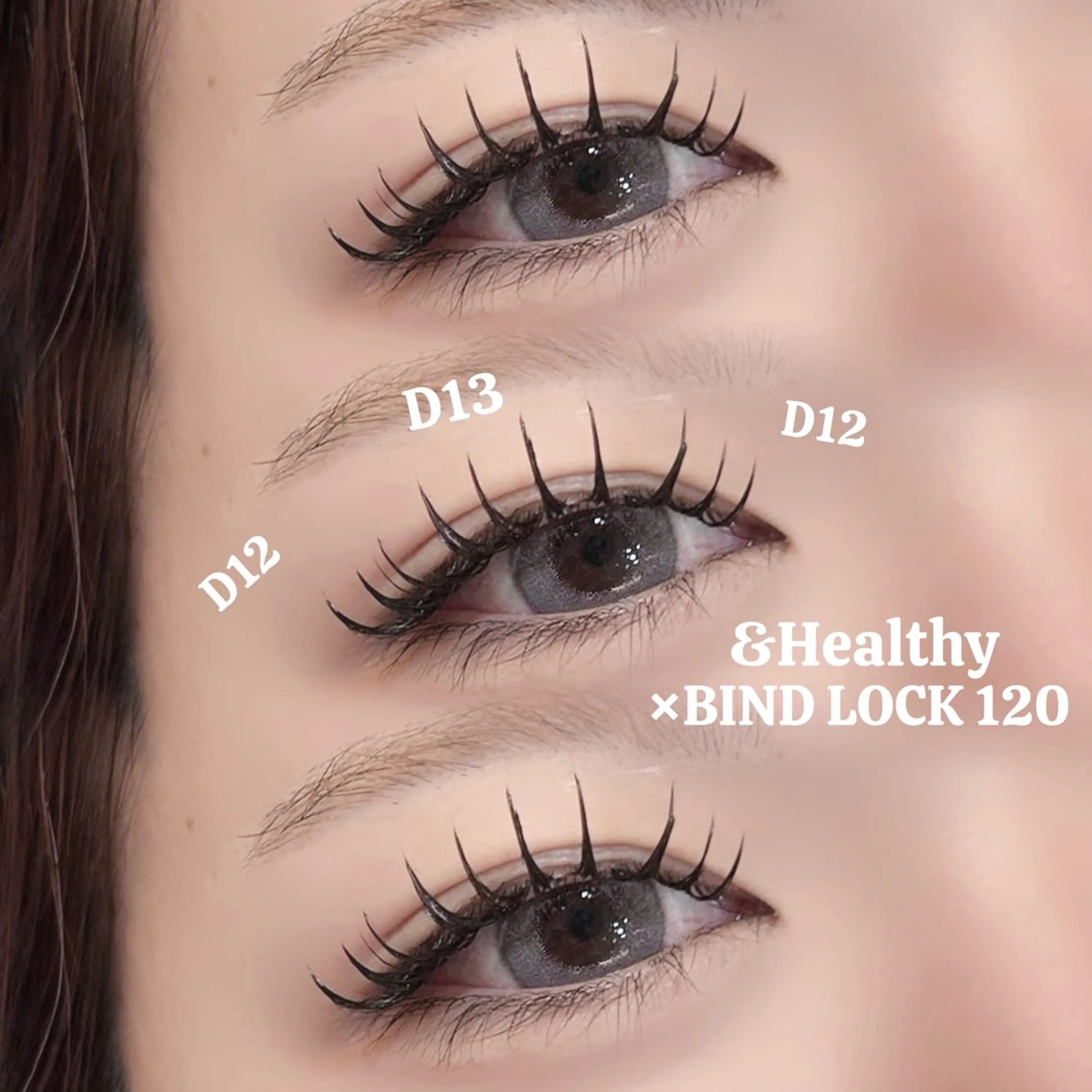 マツエク・マツパ マツエク 岩瀬 凜のマツエク・マツパデザイン