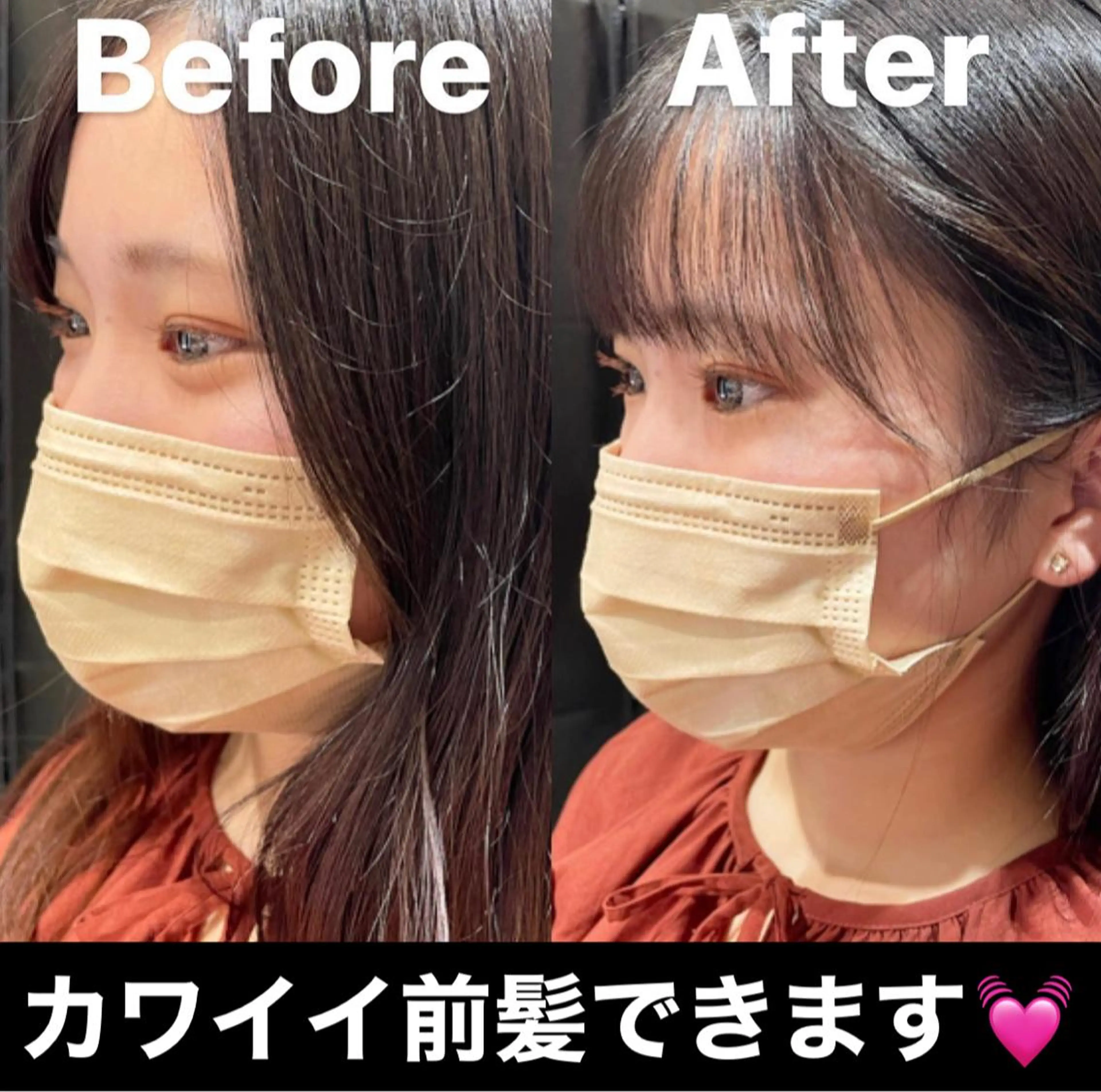 ミディアム One By The Ect所属・ショート/脱白髪染め ☆宇﨑悠実のヘアスタイル