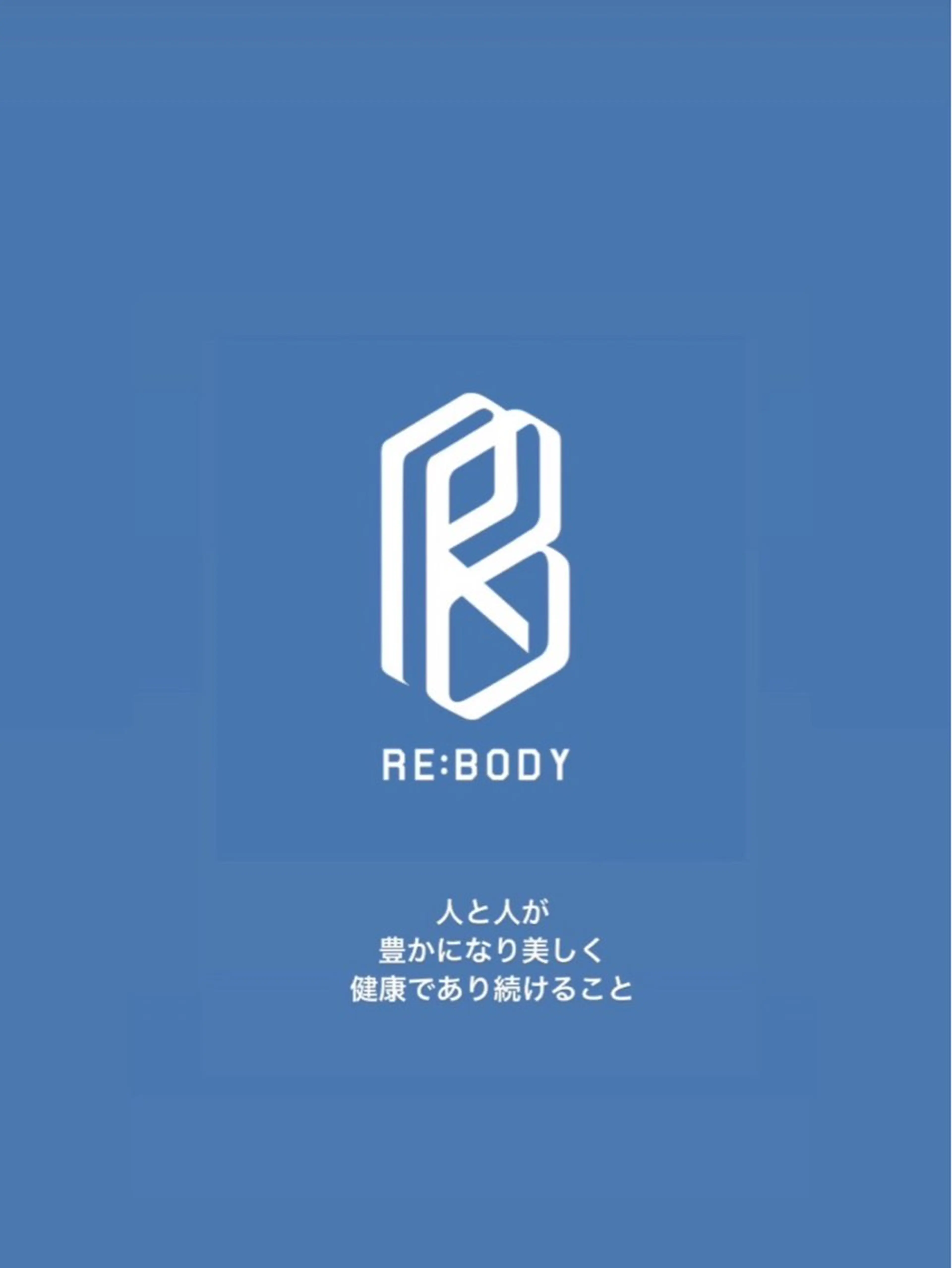 RE BODY リボディのエステ・リラクイメージ