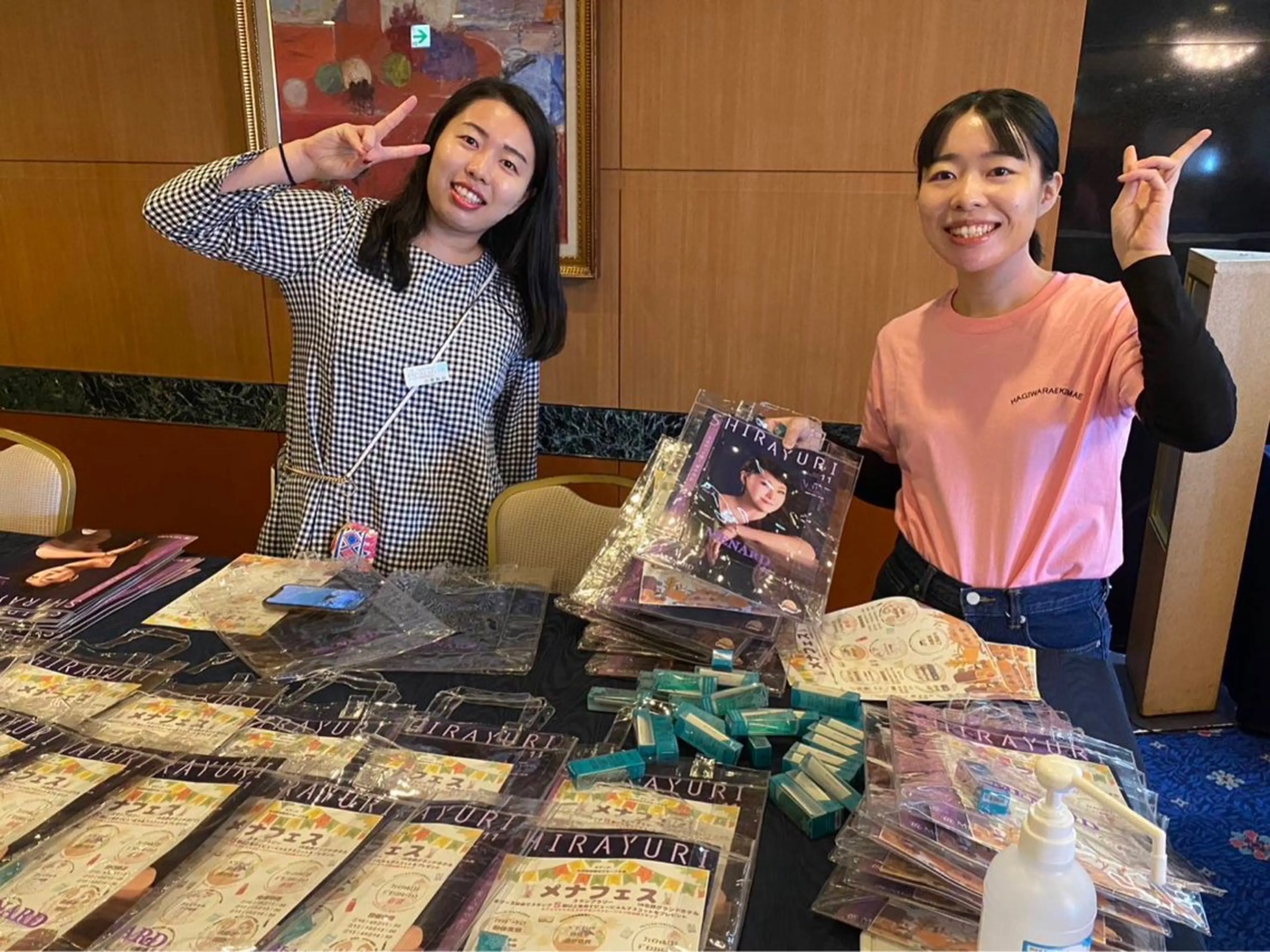 小倉 麻由のエステ・リラクイメージ