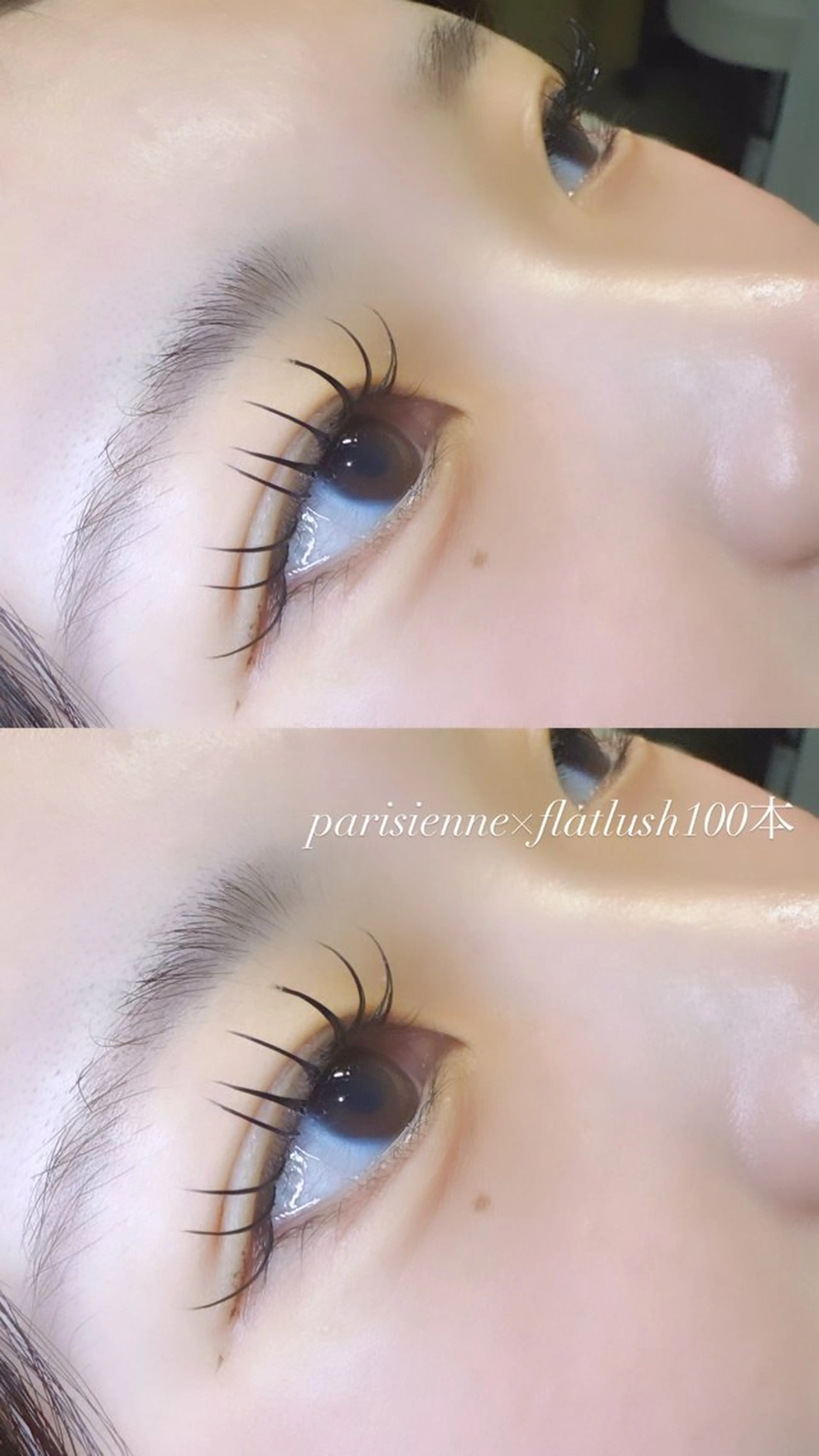 マツエク・マツパ 山田 真那美のマツエク・マツパデザイン