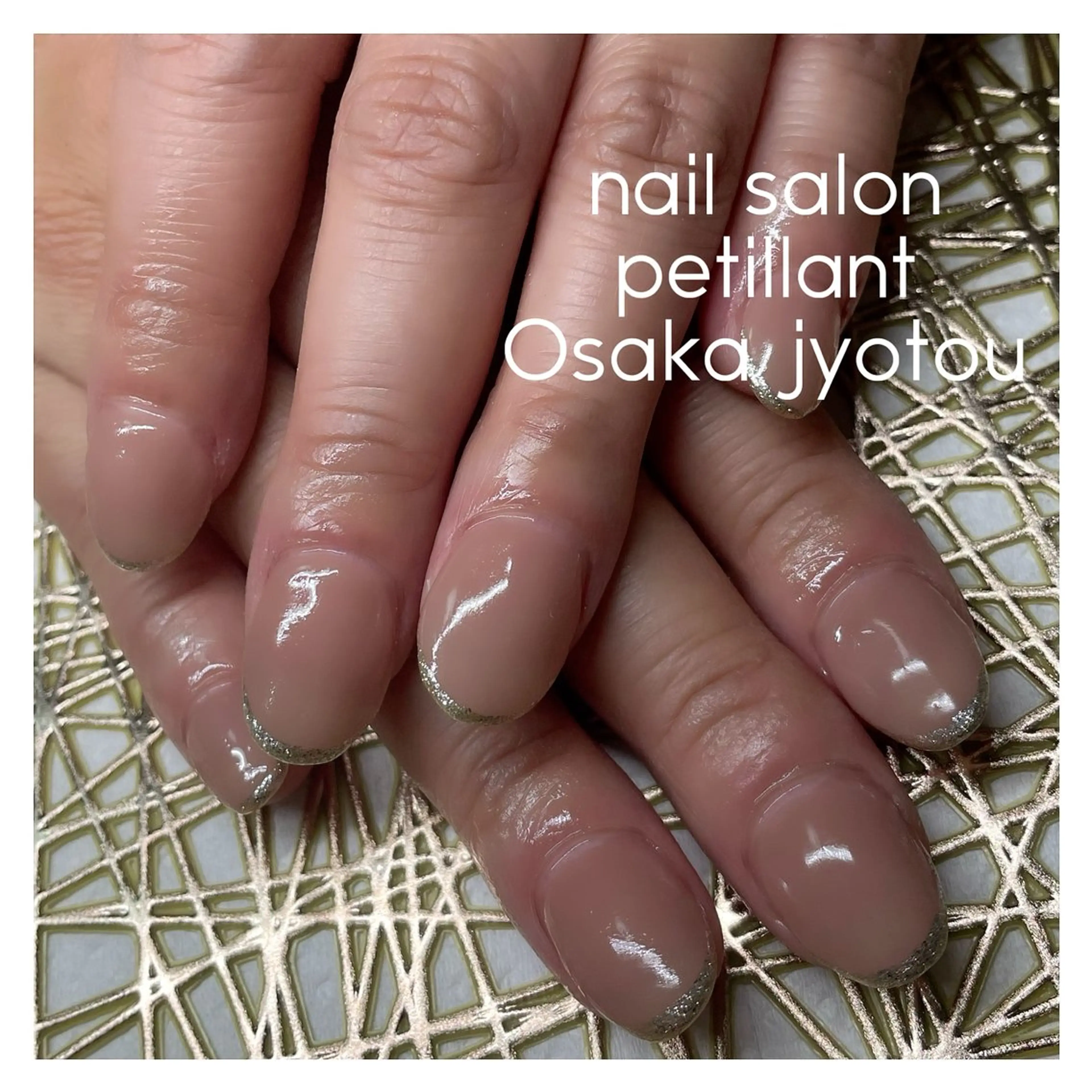 ネイル アートネイル 長さ出し シンプルネイル petillant所属・nail salon petillantのネイルデザイン