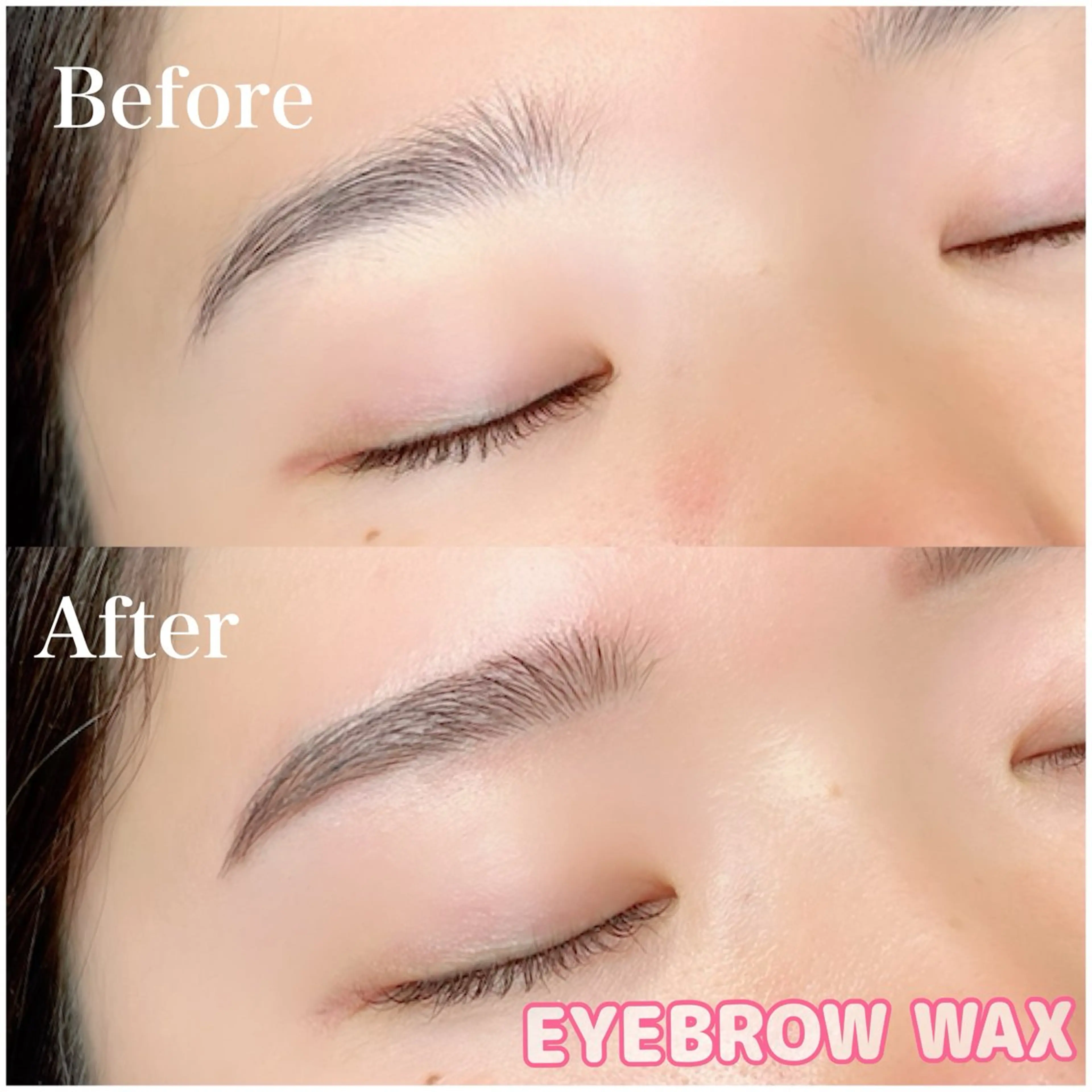 アイブロウ 眉毛ワックス脱毛 Eye lashのマツエク・マツパデザイン