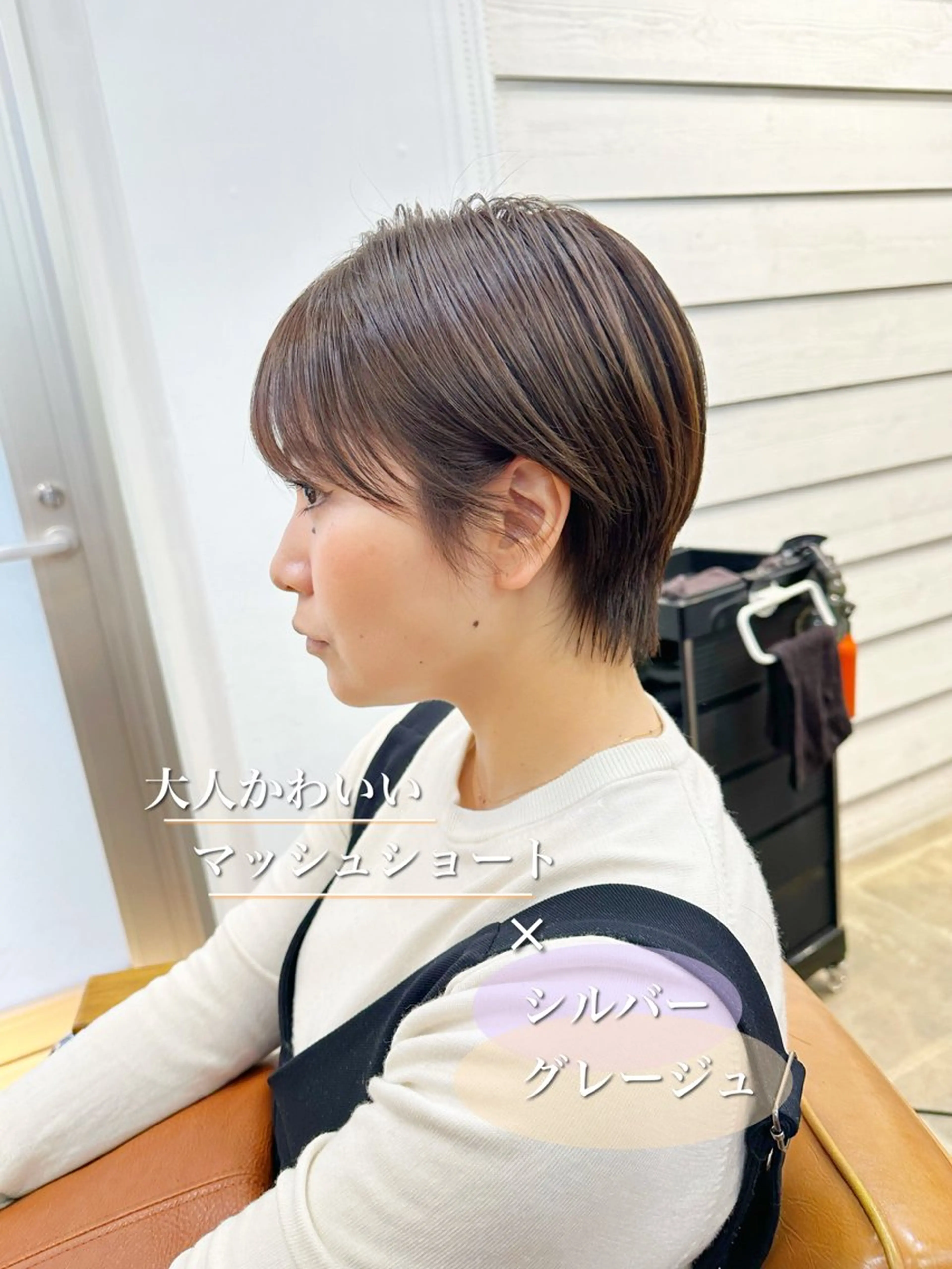 ショート カラー ショートボブ ハンサムショート ボブ くせ毛 ショートヘア newline銀座所属・🍀🍀🍀 金子涼🍀🍀🍀のヘアスタイル