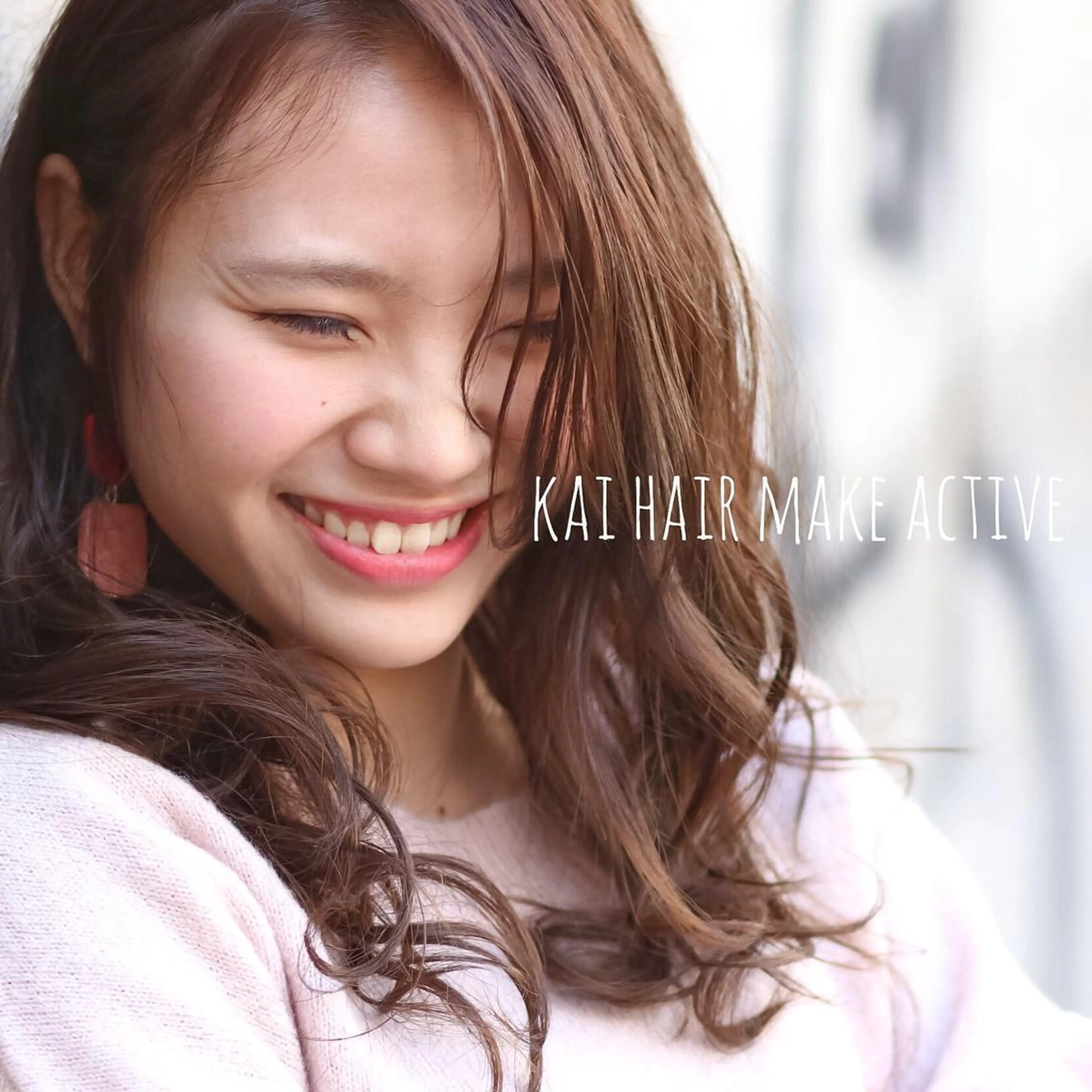 セミロング 坂東 秀幸のヘアスタイル