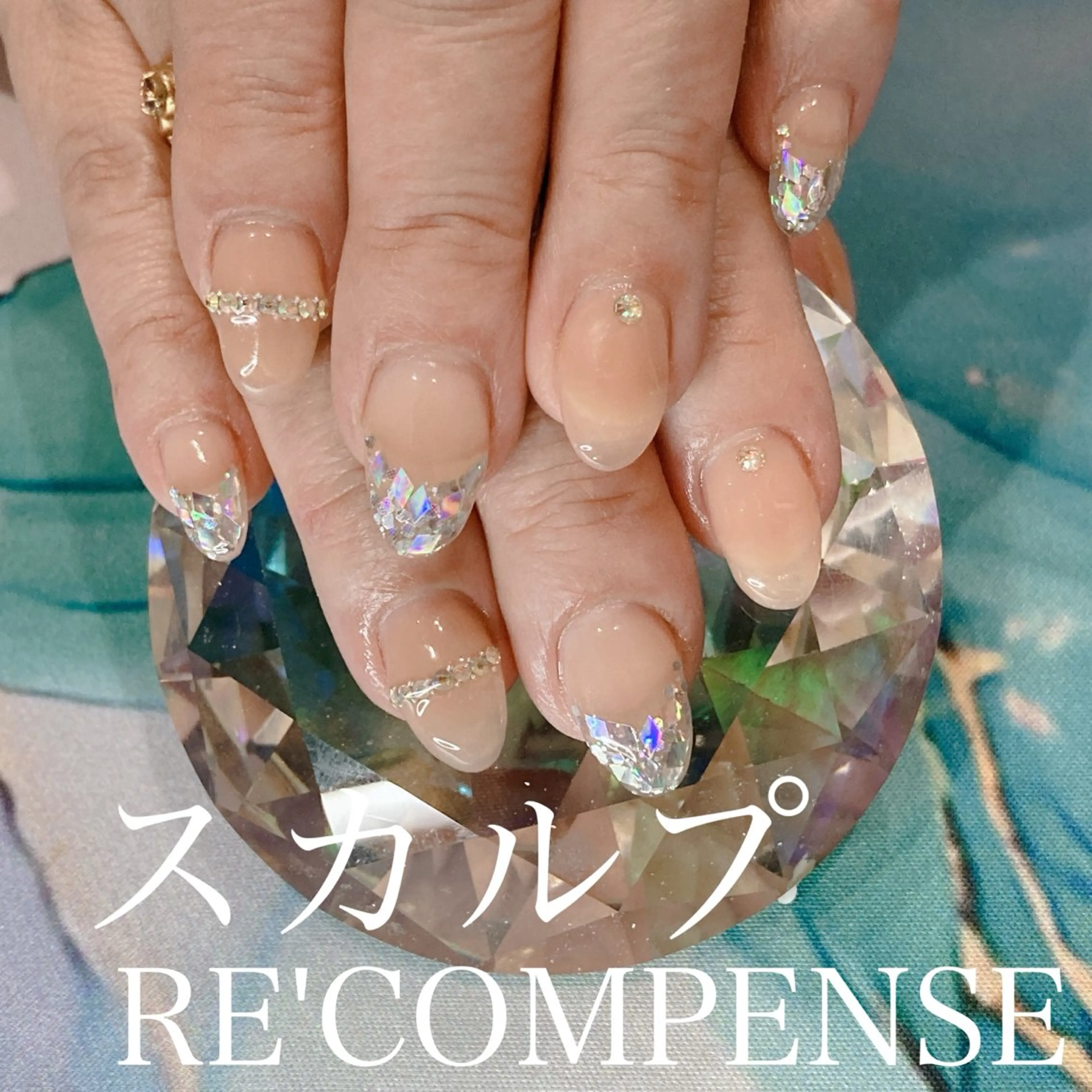 ネイル RE'COMPENSE所属・れこん ぱんすのネイルデザイン