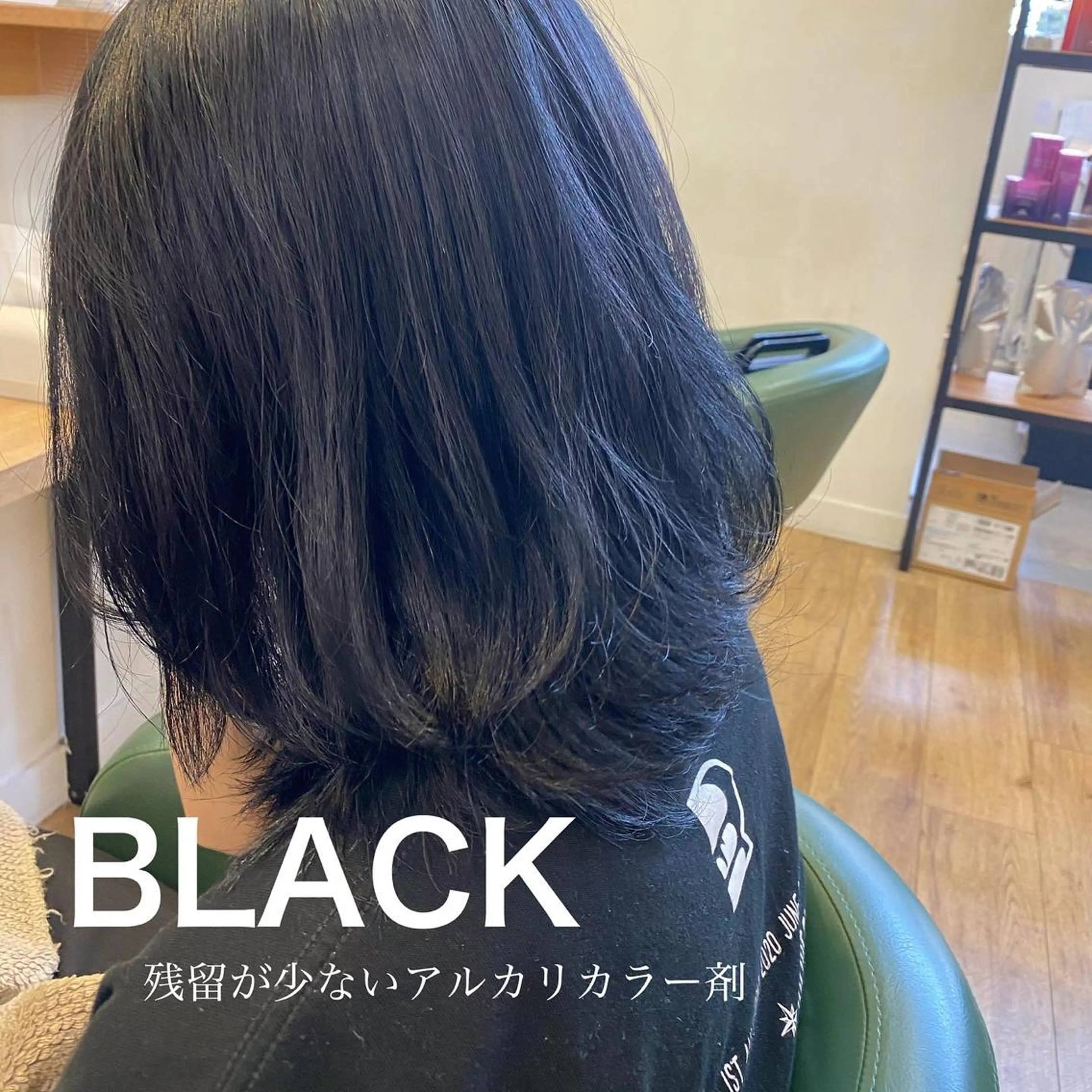 ミディアム カラー 黒髪 hair&eyelash Truth所属・Truth上谷綾子/ 名古屋市北区/黒川駅のヘアスタイル