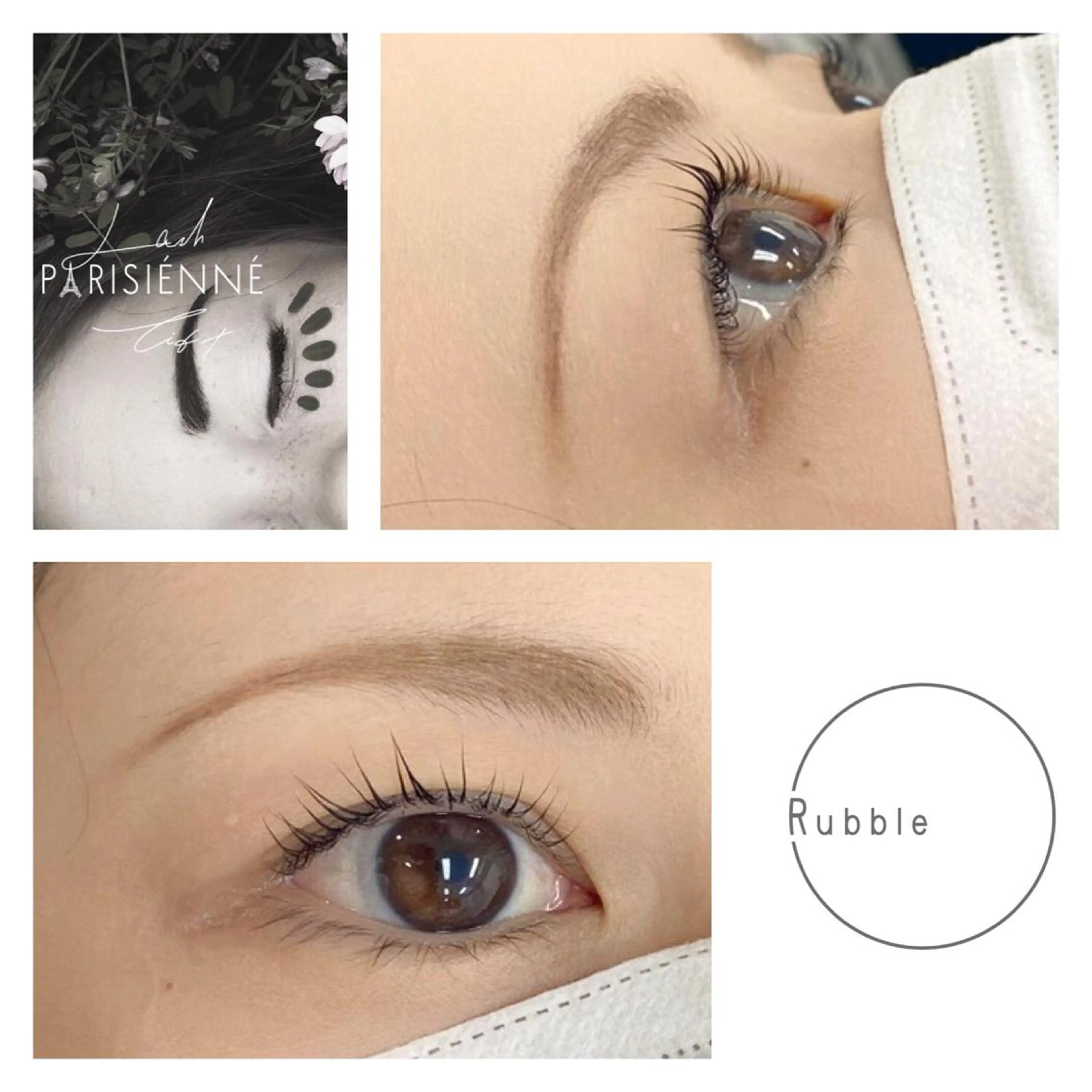 マツエク・マツパ パリジェンヌラッシュリフト Rubble所属・Rubble 菊田のマツエク・マツパデザイン