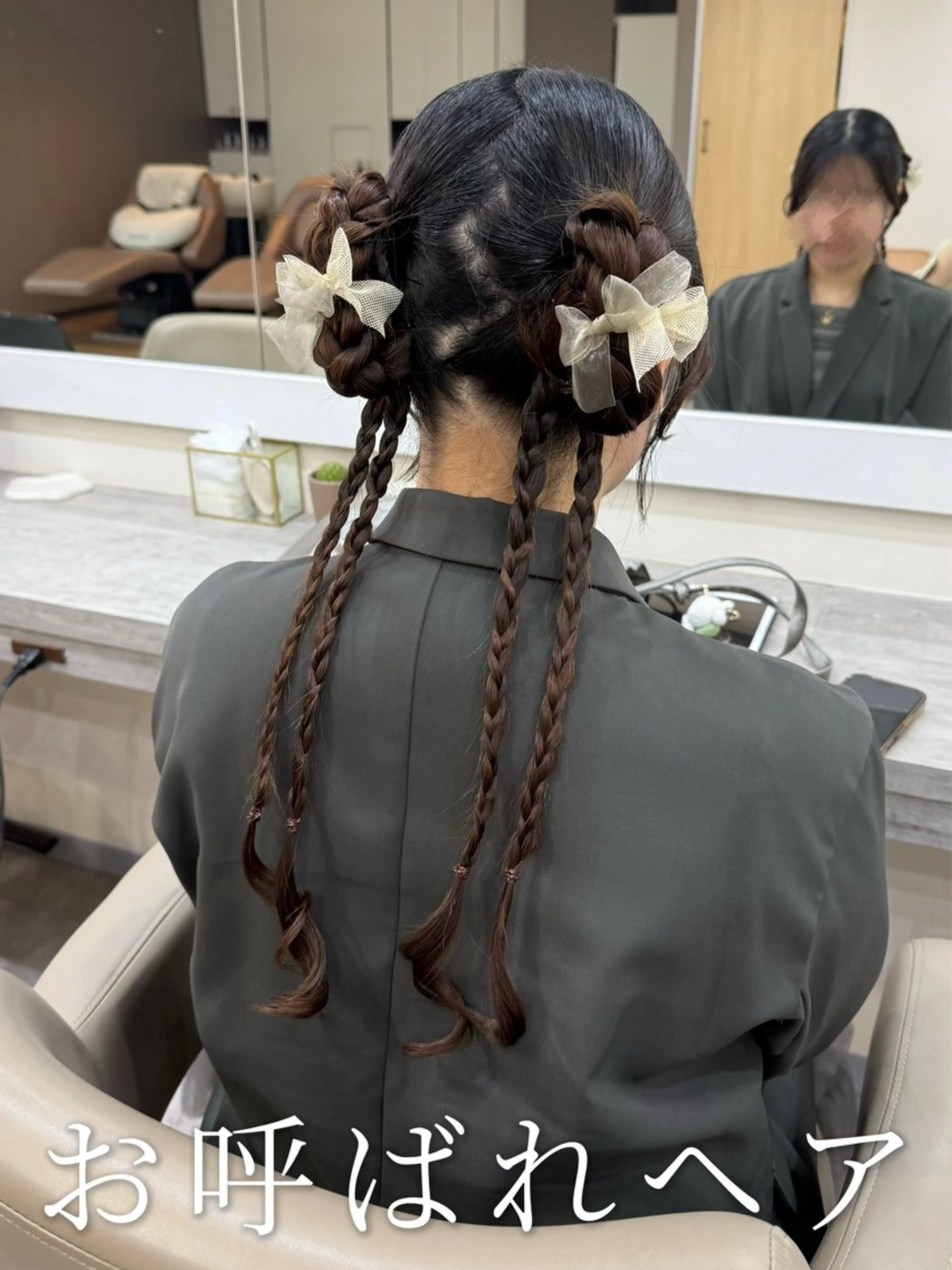 ロング ヘアアレンジ ハーフアップ ポニーテール ツインテール 結婚式・ブライダル 三つ編み ヘアセット 韓国風パーマ/ヘア セット/店長みづきのヘアスタイル