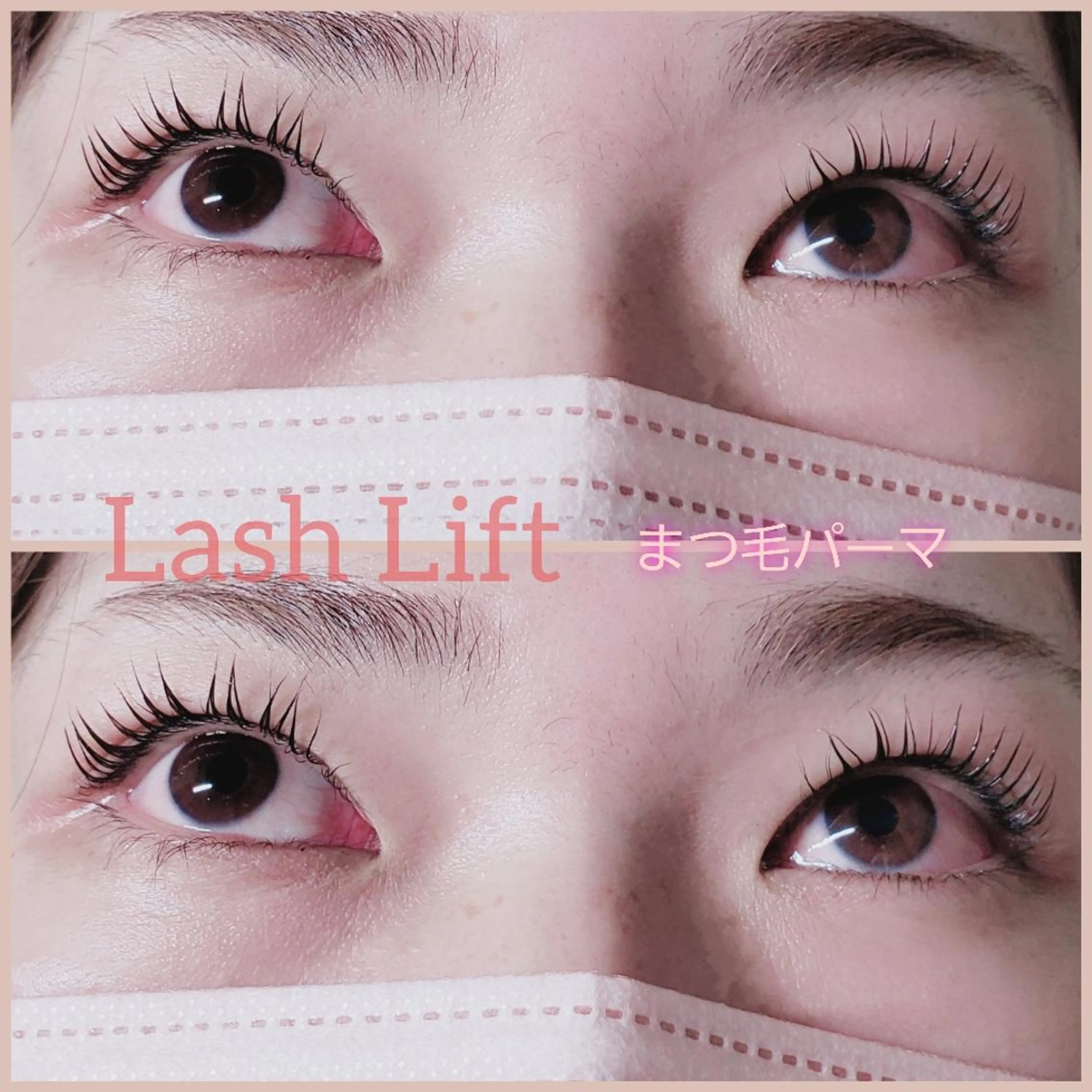 マツエク・マツパ Anela .の眉毛・アイブロウイメージ