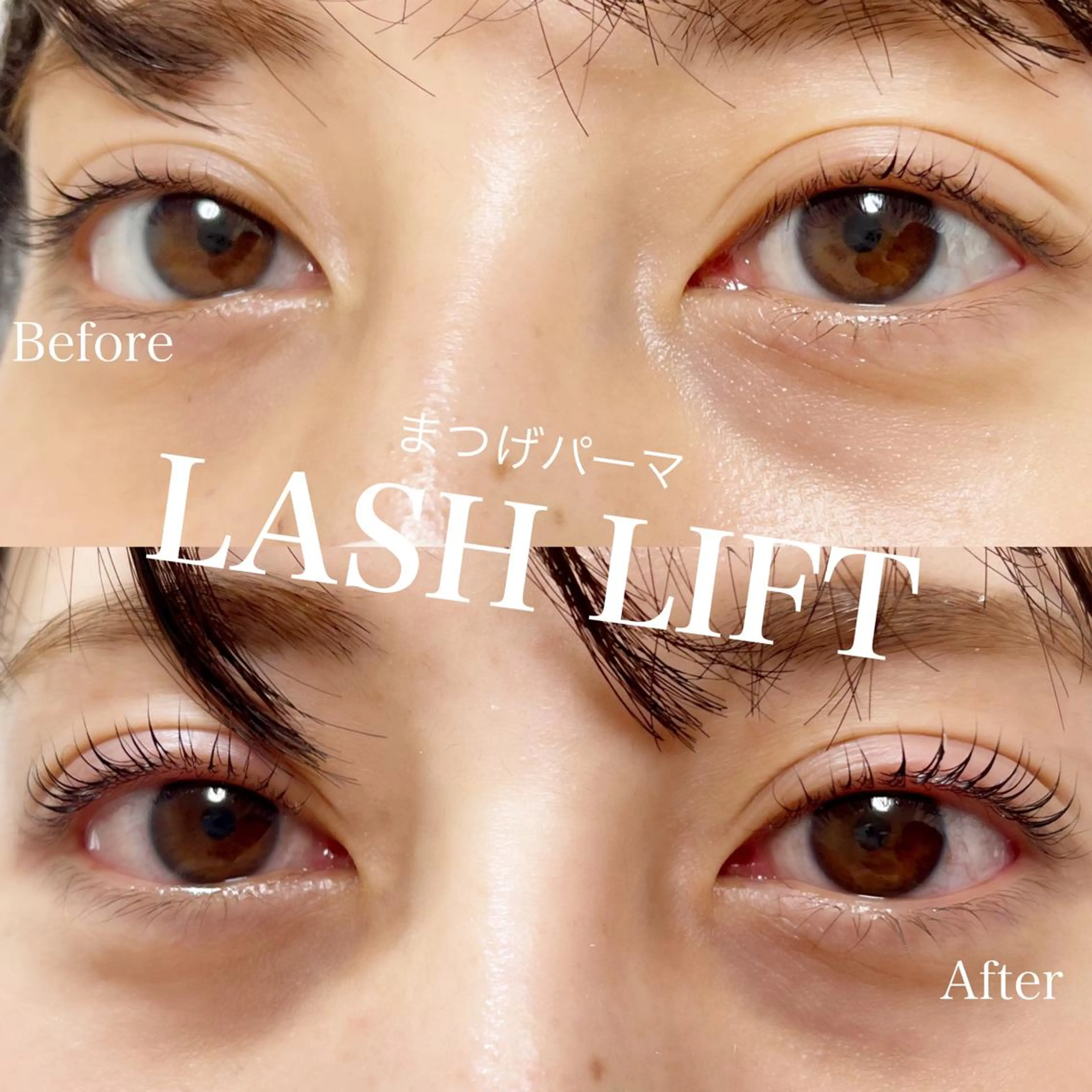 マツエク・マツパ eyelash salon KOH. 四ツ橋店所属・eye  salon KOH.　aikaのマツエク・マツパデザイン