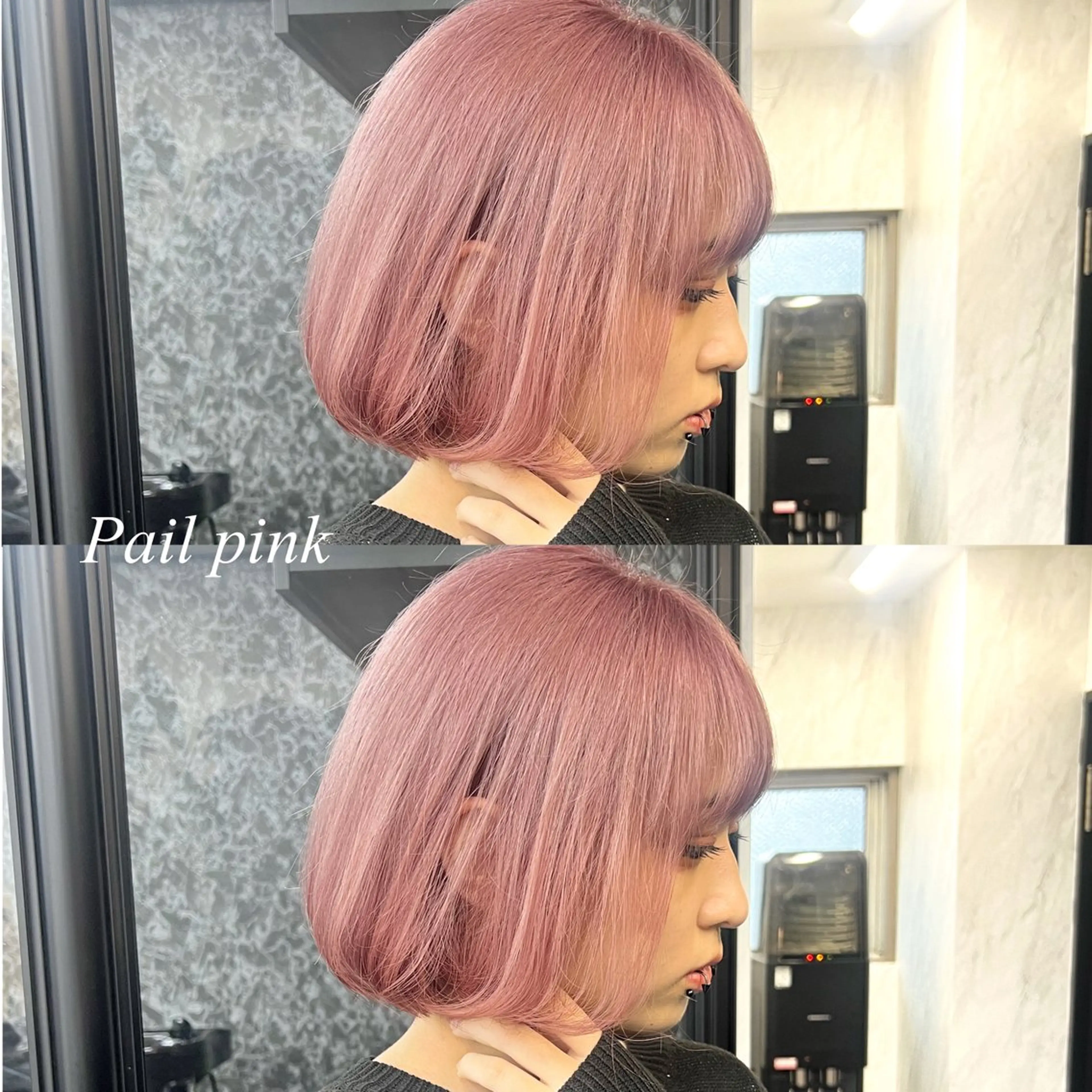 ショート カラー シールエクステ ハイトーンカラー エクステ シールエクステ特化 ハイトーン、NANAのヘアスタイル