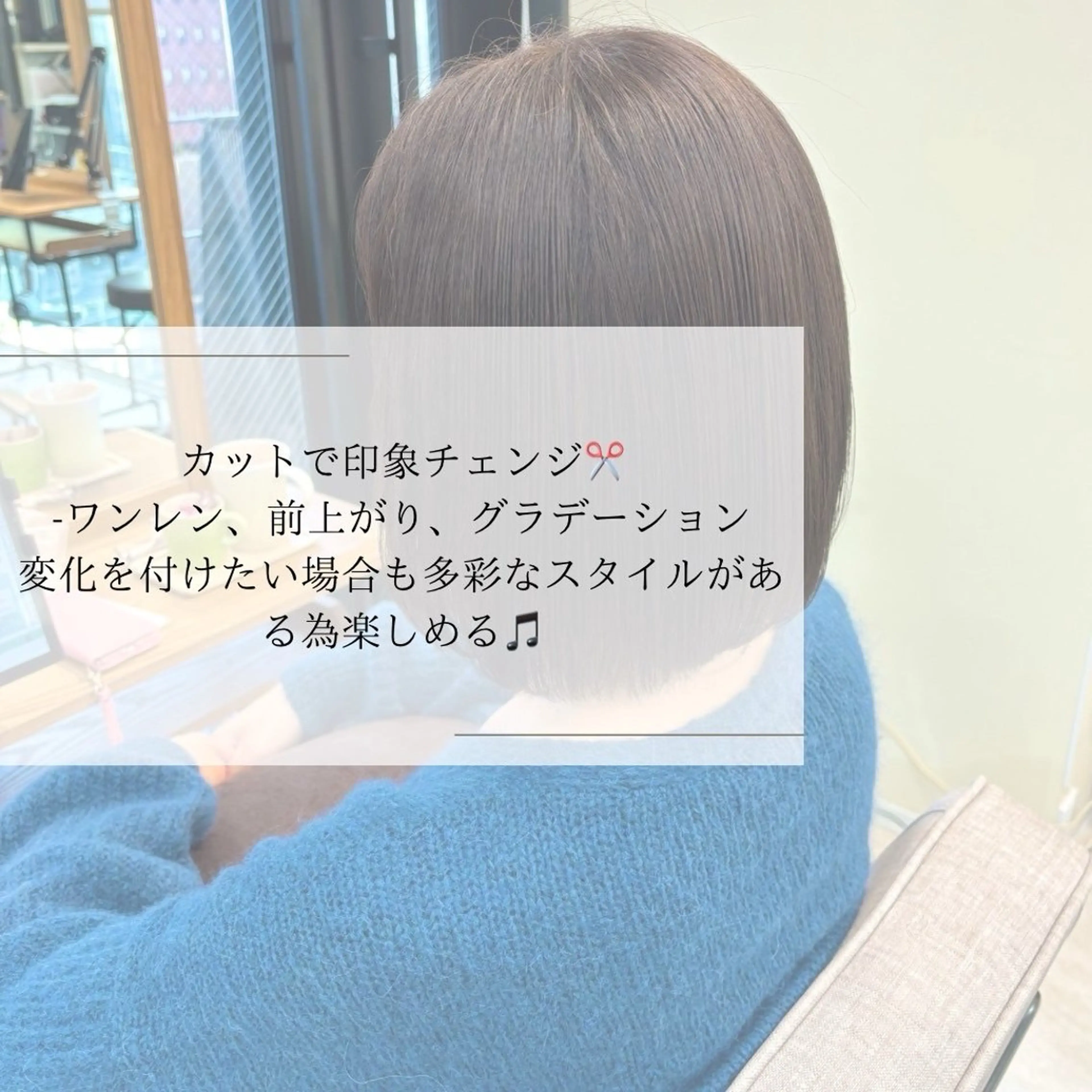 桜木町2分/くびれ /ボブ/ナチュラルのヘアスタイル