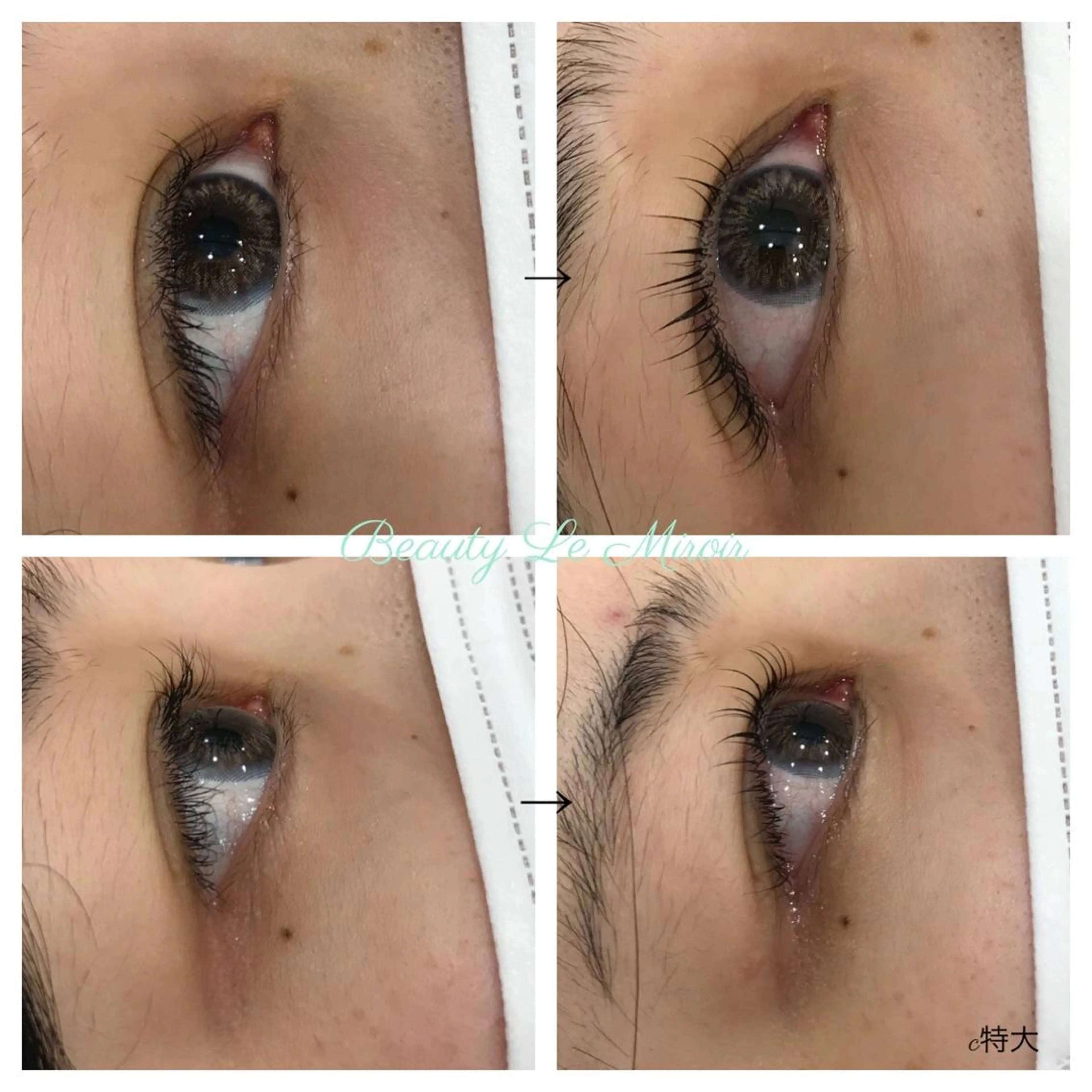 マツエク・マツパ ビューティー ミロワールのエステ・リラクイメージ