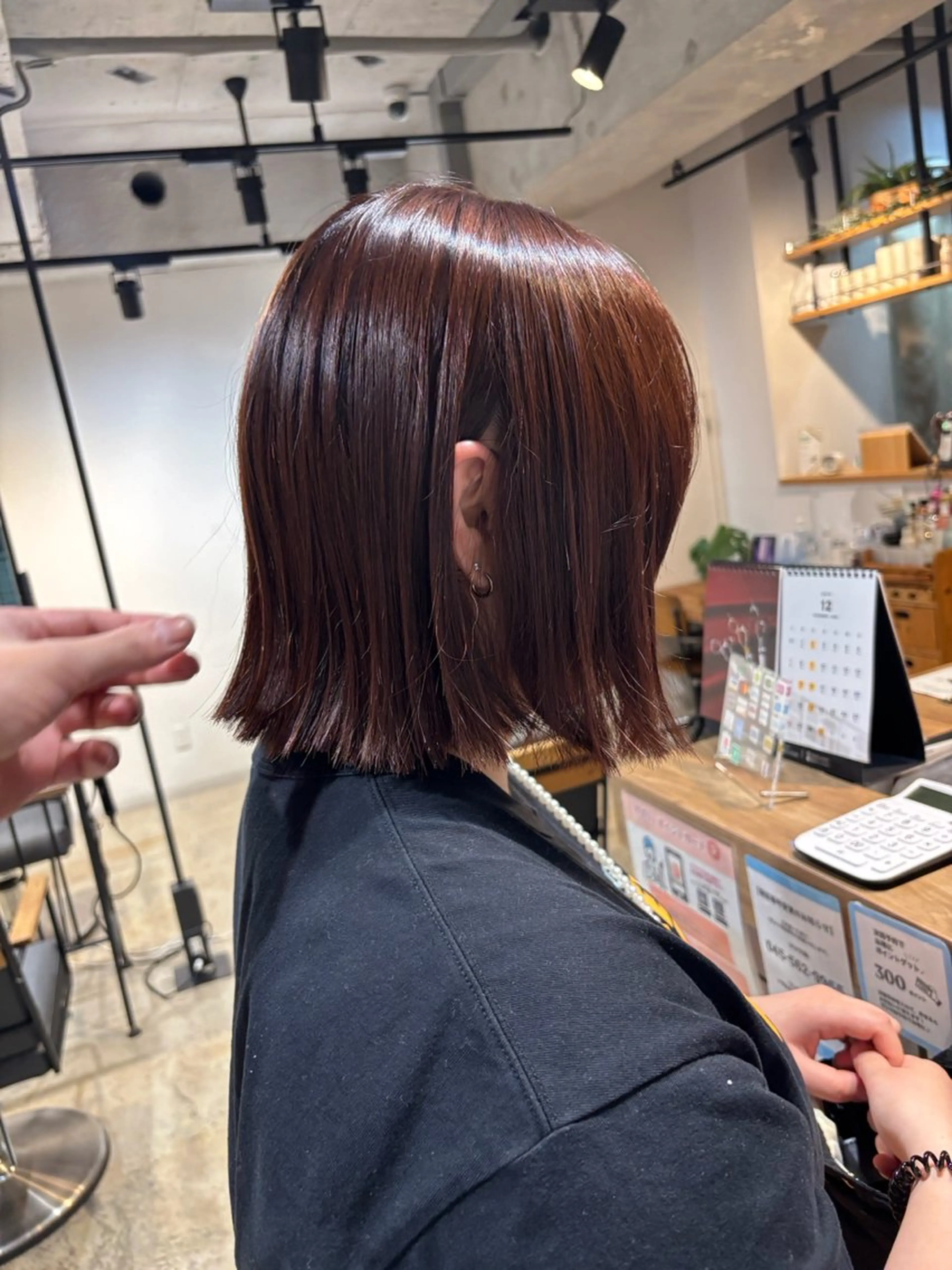 【12月限定‼️】レディースカット＋暖色カラー🔆ホームケア無料お試しセット付き🫧の写真