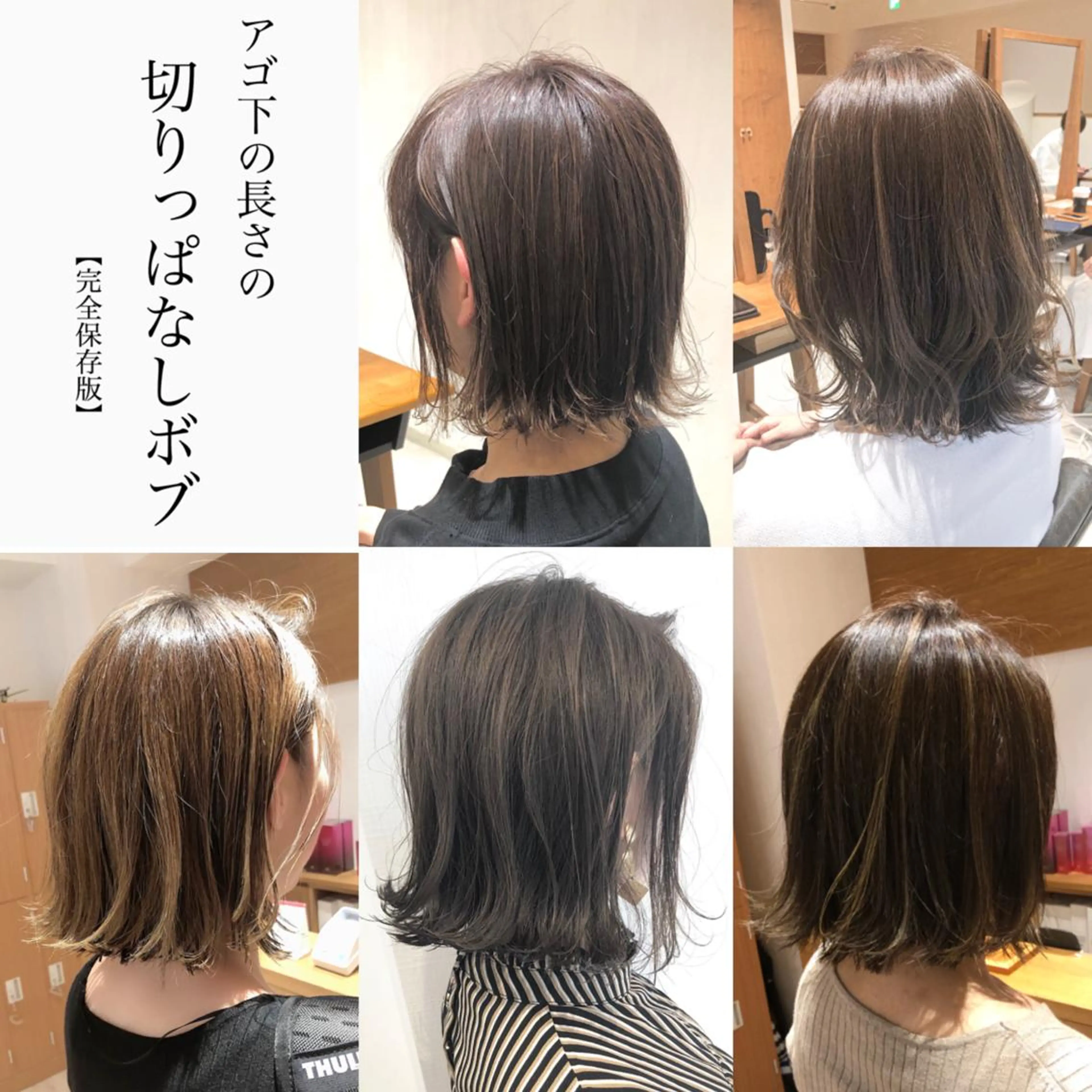 ショート カラー 🌟イメチェン美容師 🌟清水 大輝のヘアスタイル