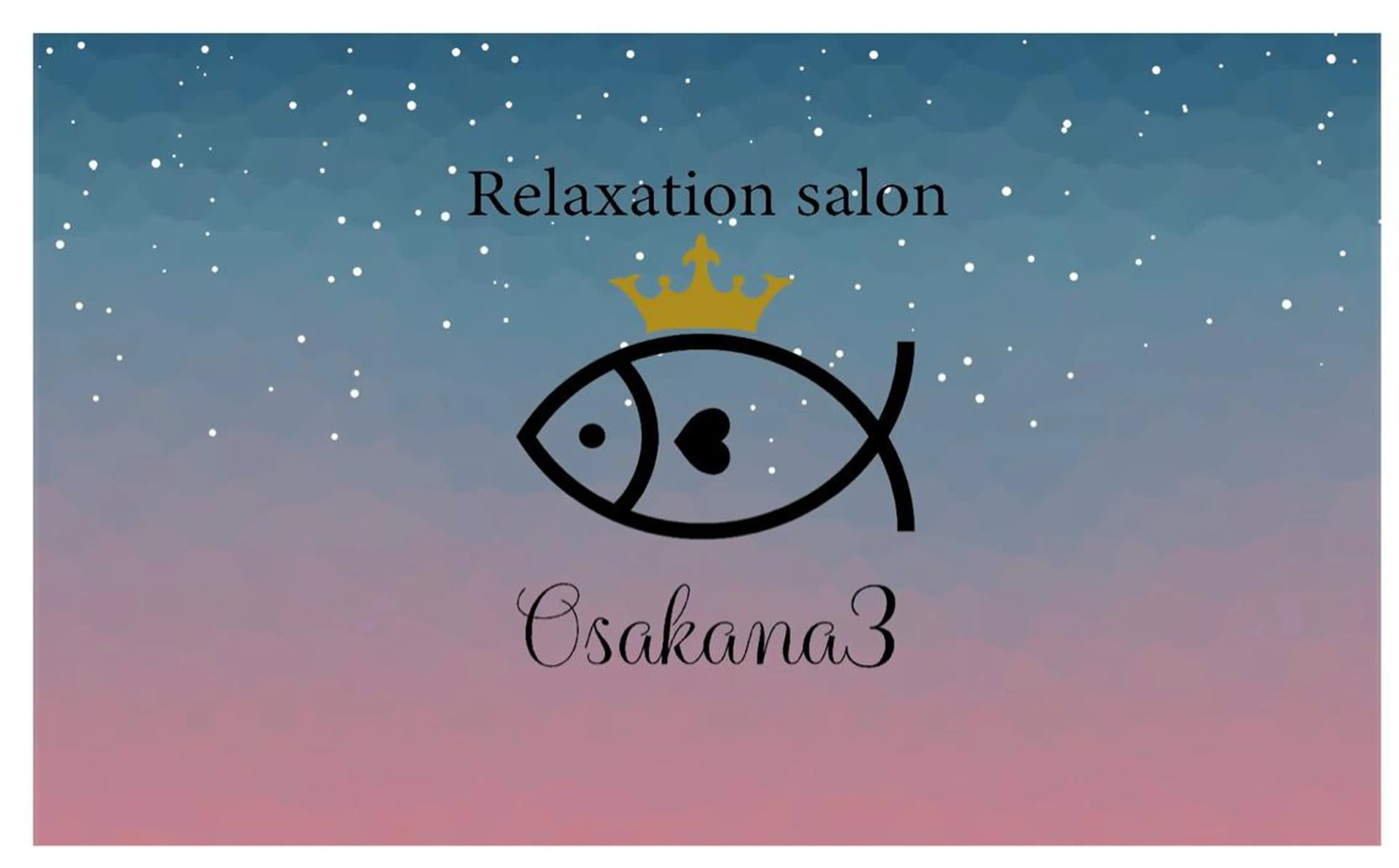 Relaxation Osakana3のエステ・リラクイメージ