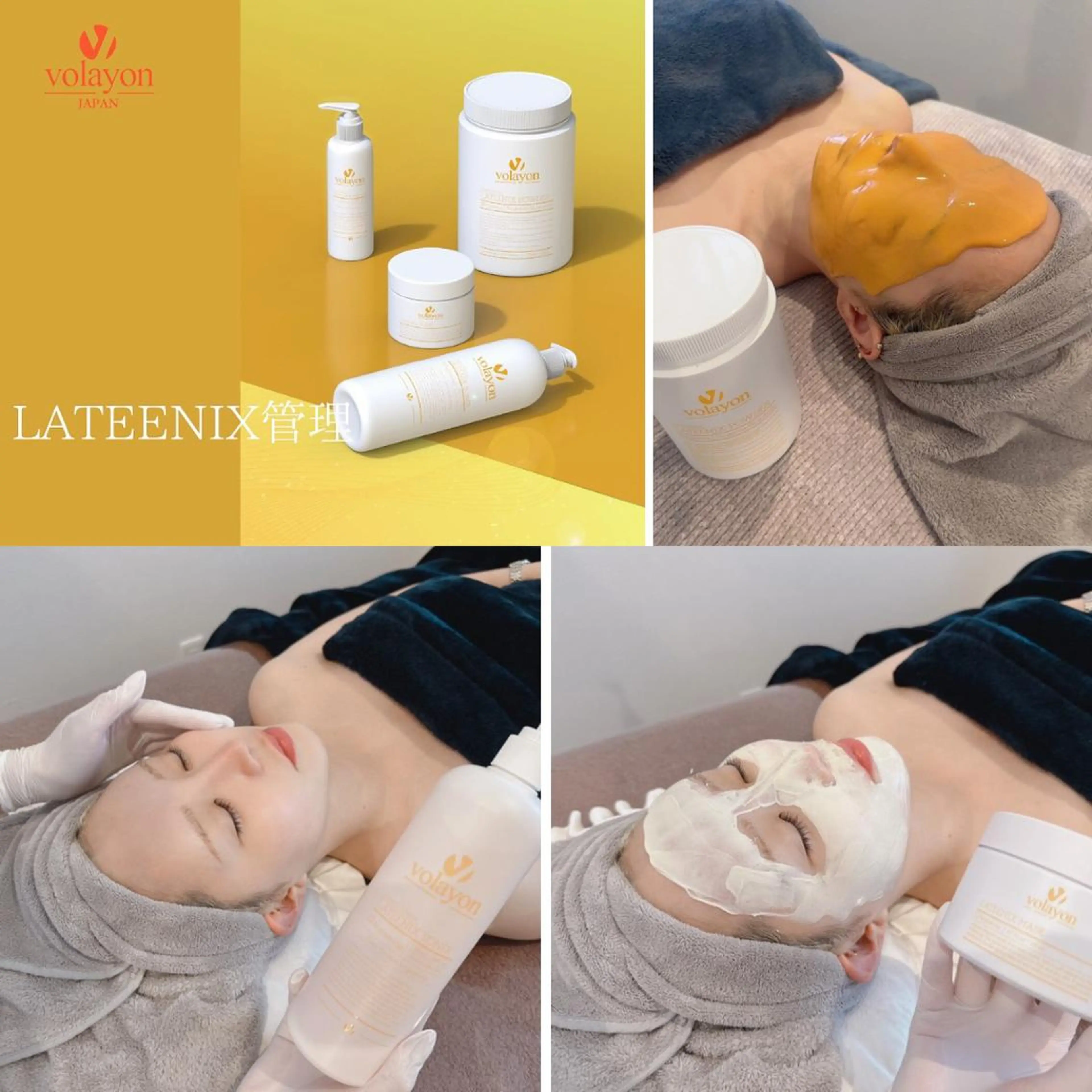 femuu.salon所属・femuu. salonのその他イメージ