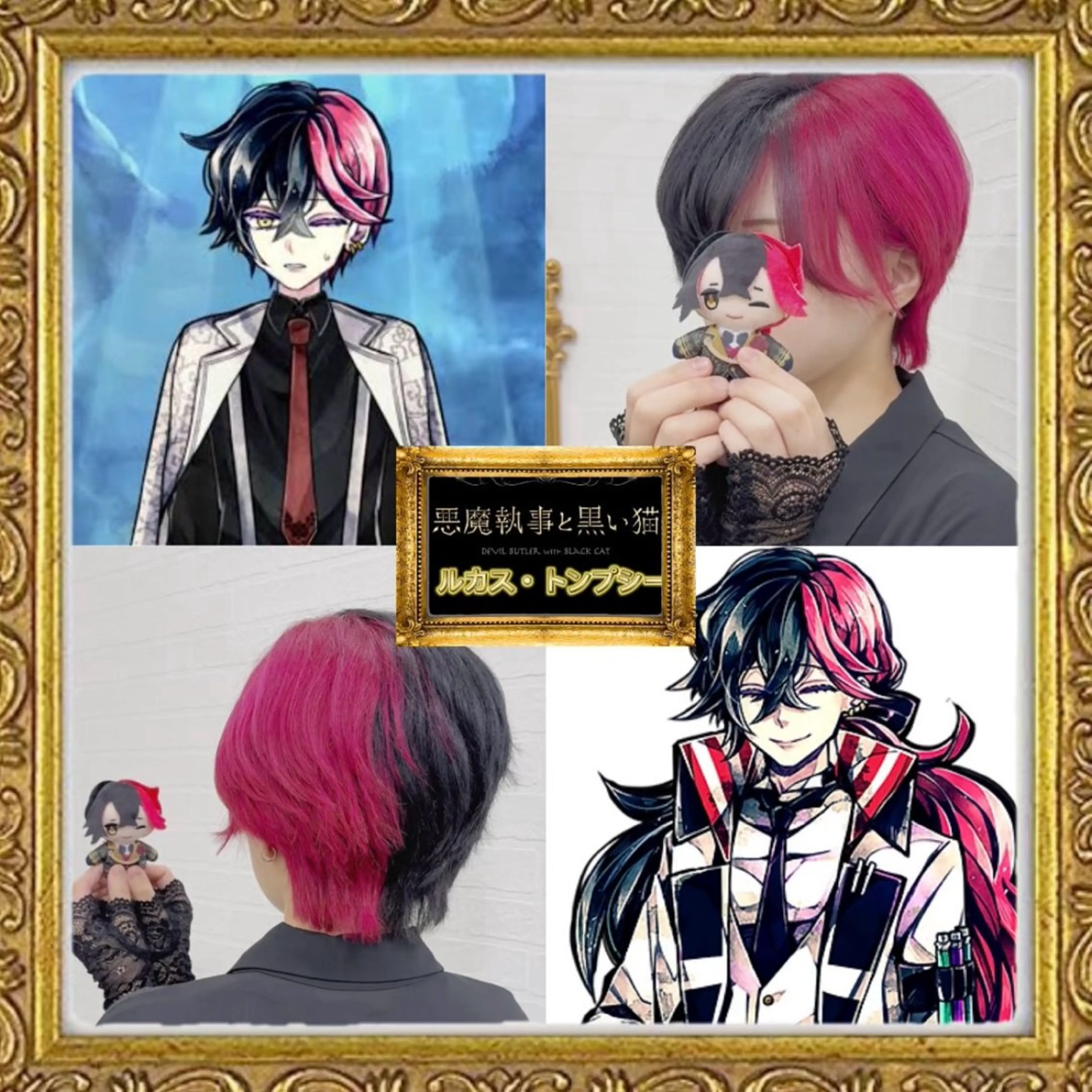 ショート カラー ヘアカラー トリートメント 推しカラー💫 ブリーチ💫若菜覚のヘアスタイル