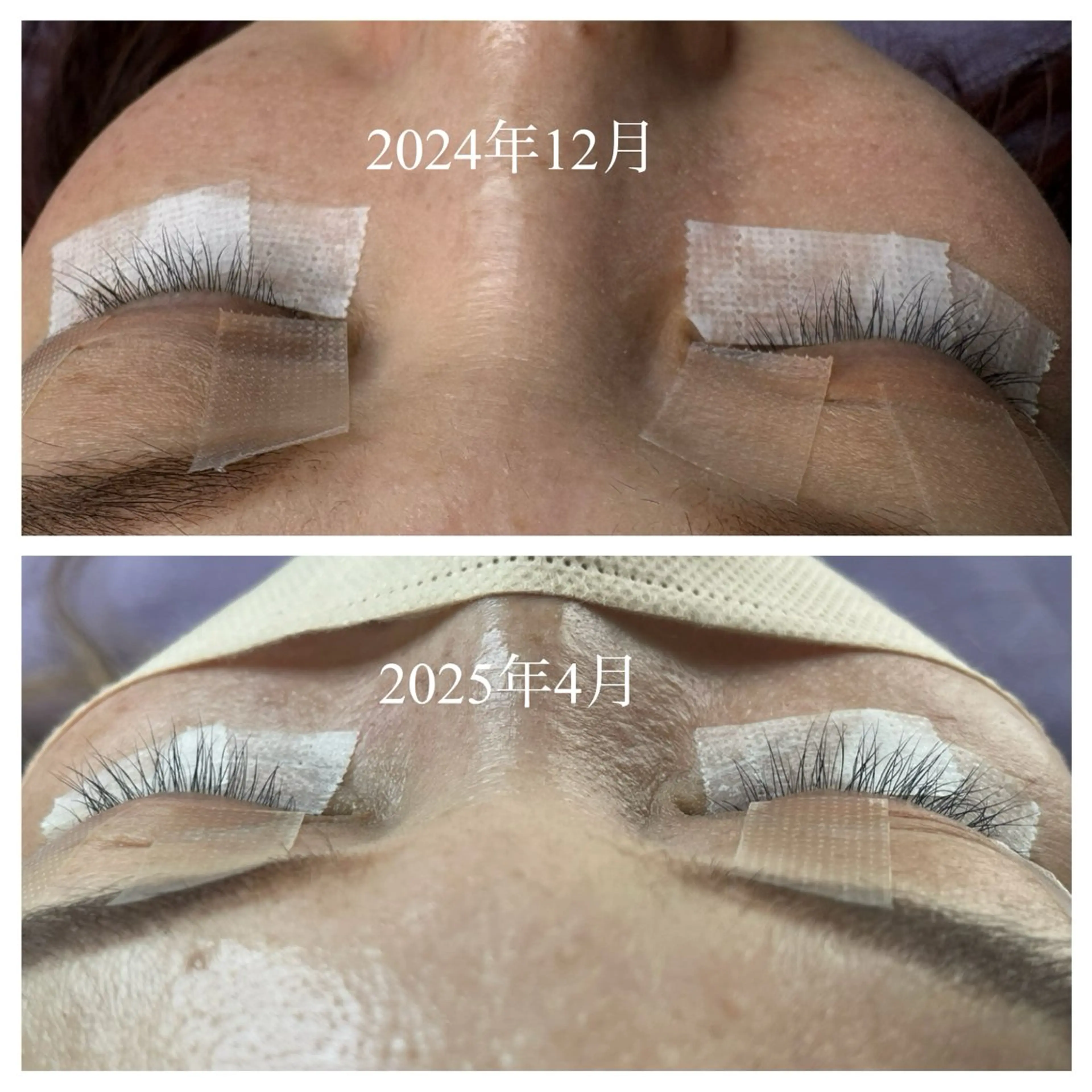 マツエク・マツパ 大島 咲のマツエク・マツパデザイン