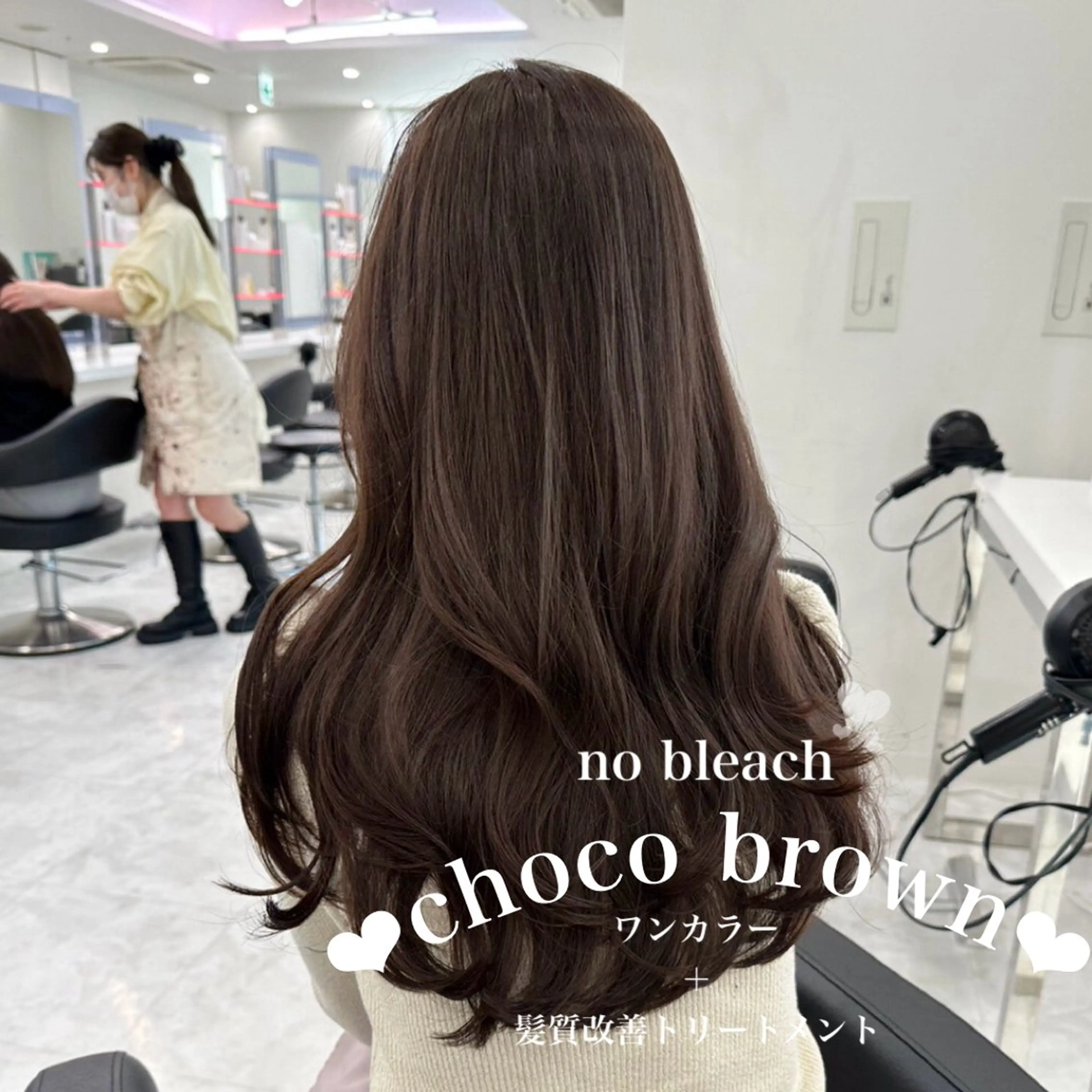 ロング カラー ブリーチ ブリーチなしカラー 🍑透明感color 🍑MOMOKA🍑のヘアスタイル