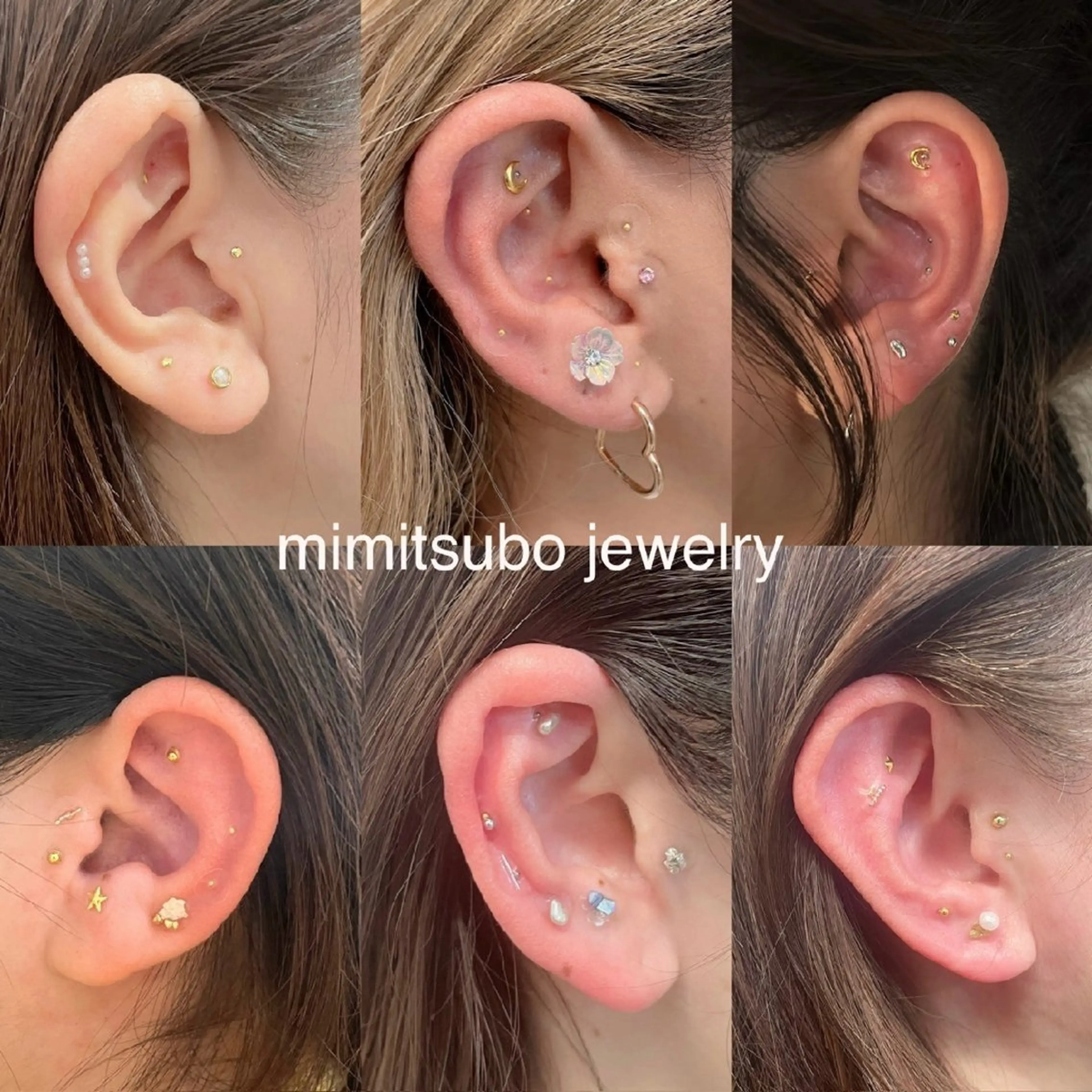 耳つぼジュエリー【単品】両耳合わせて１０パーツの写真