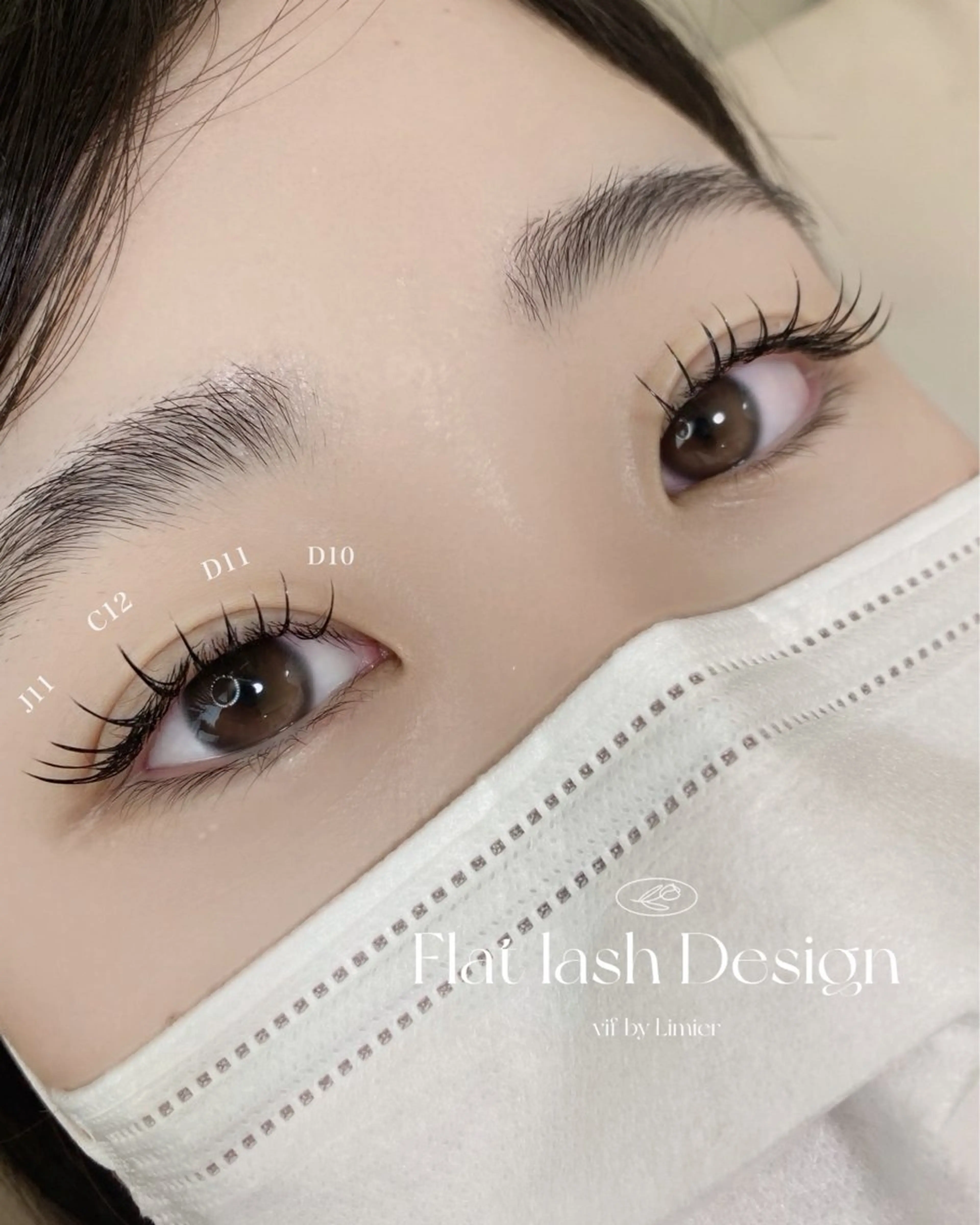 マツエク・マツパ フラットラッシュ vif mikuのマツエク・マツパデザイン