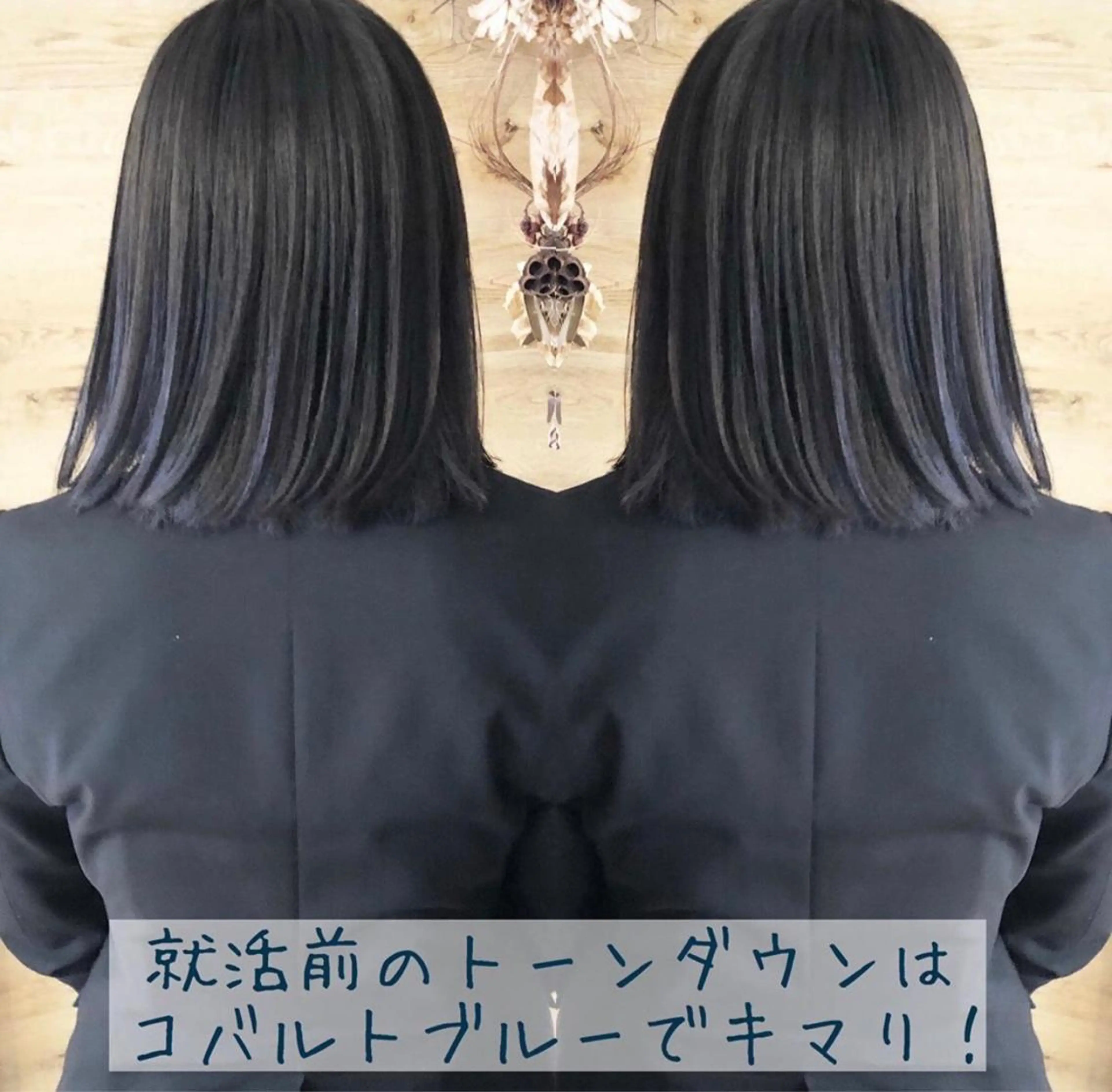 ショート カラー テトネ タカシのヘアスタイル