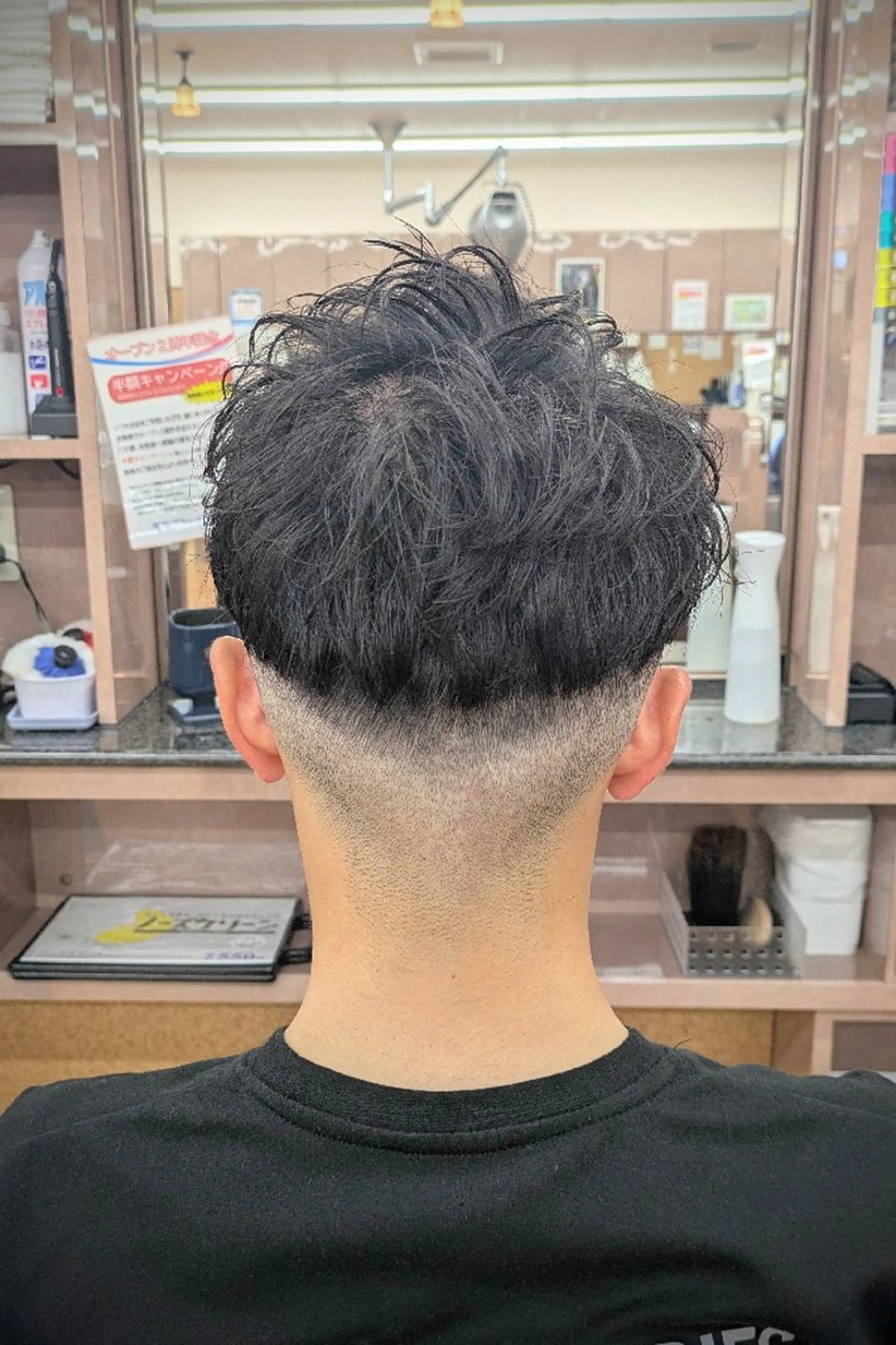 ショート 理容プラーナ長岡堺町店所属・理容プラーナ 福井のヘアスタイル