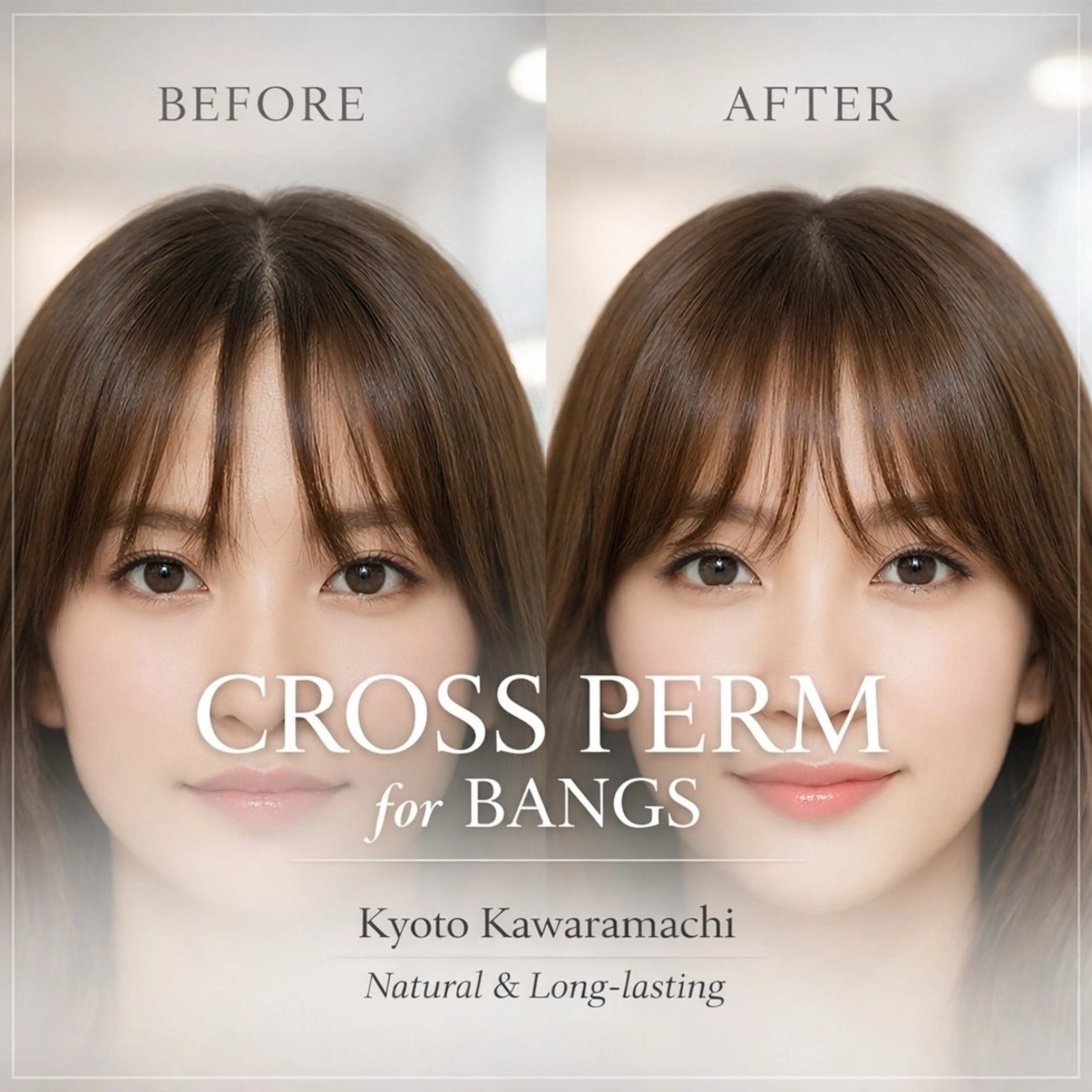 パーマ 髪質改善 縮毛矯正 カット パーマ 縮毛矯正 りきと🦋河原町 縮毛矯正/艶カラーのヘアスタイル