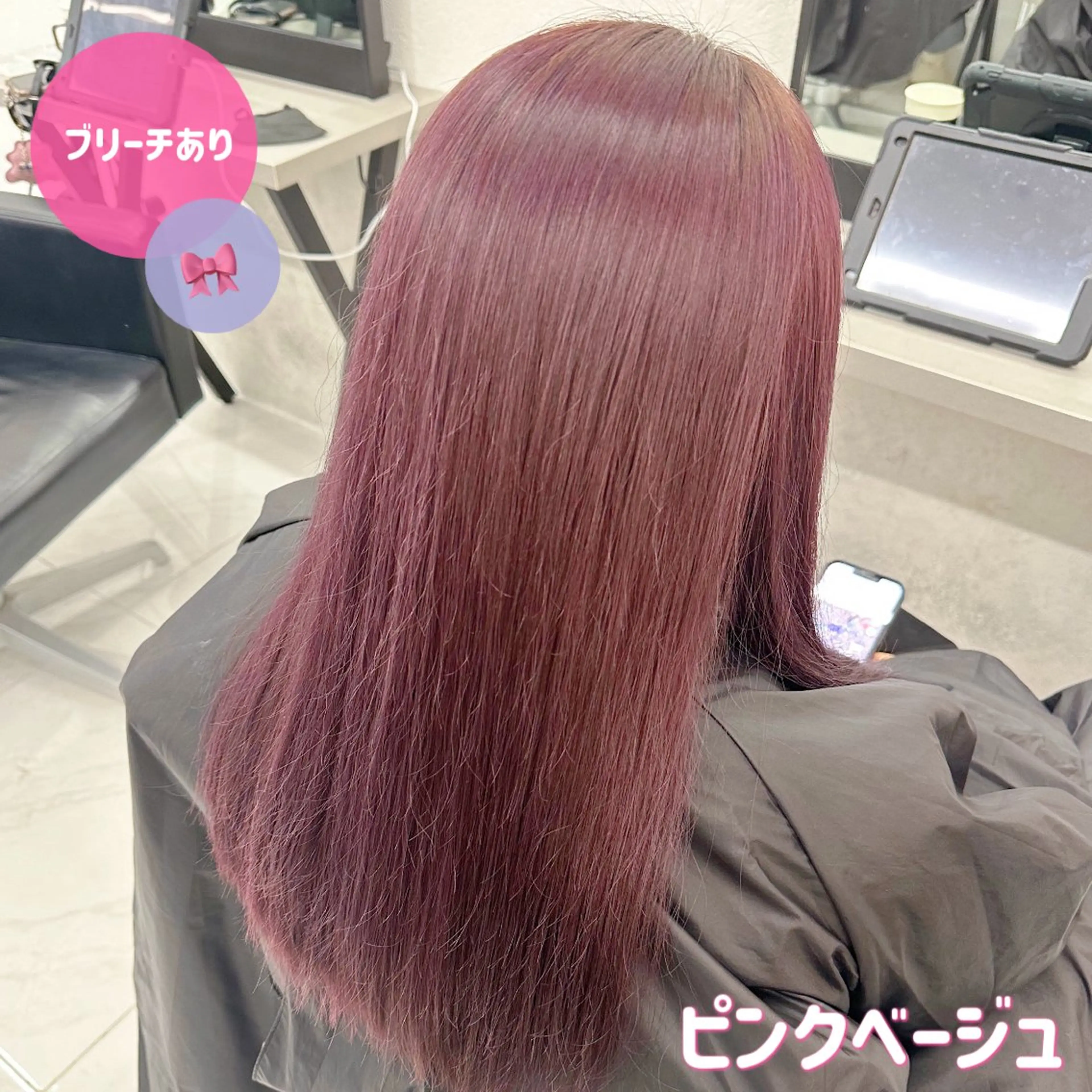 カラー 🍊暖色/ボブ chihiro🌼ོのヘアスタイル