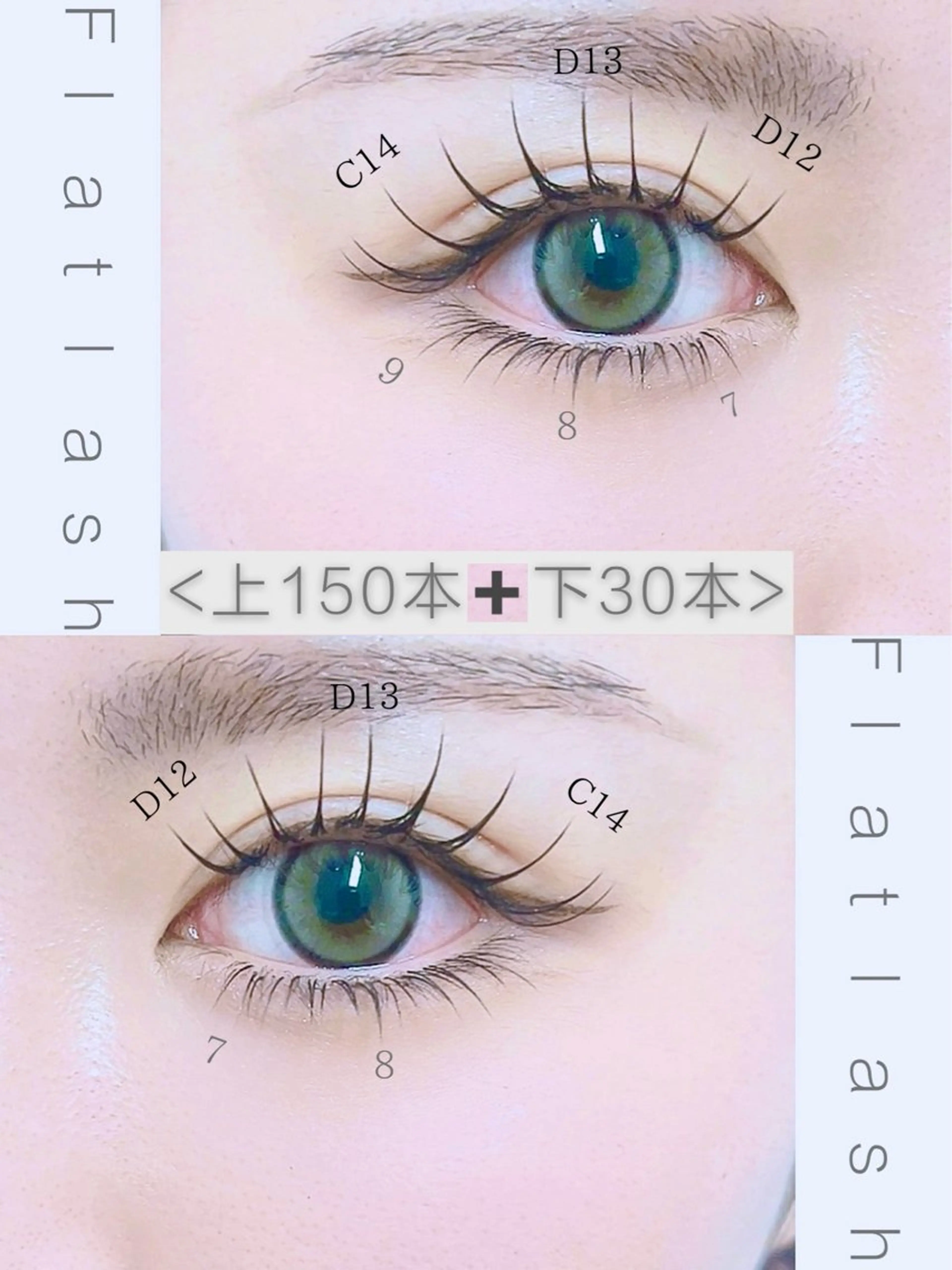 マツエク・マツパ マツエク ✨Yumi ☆eye✨のマツエク・マツパデザイン