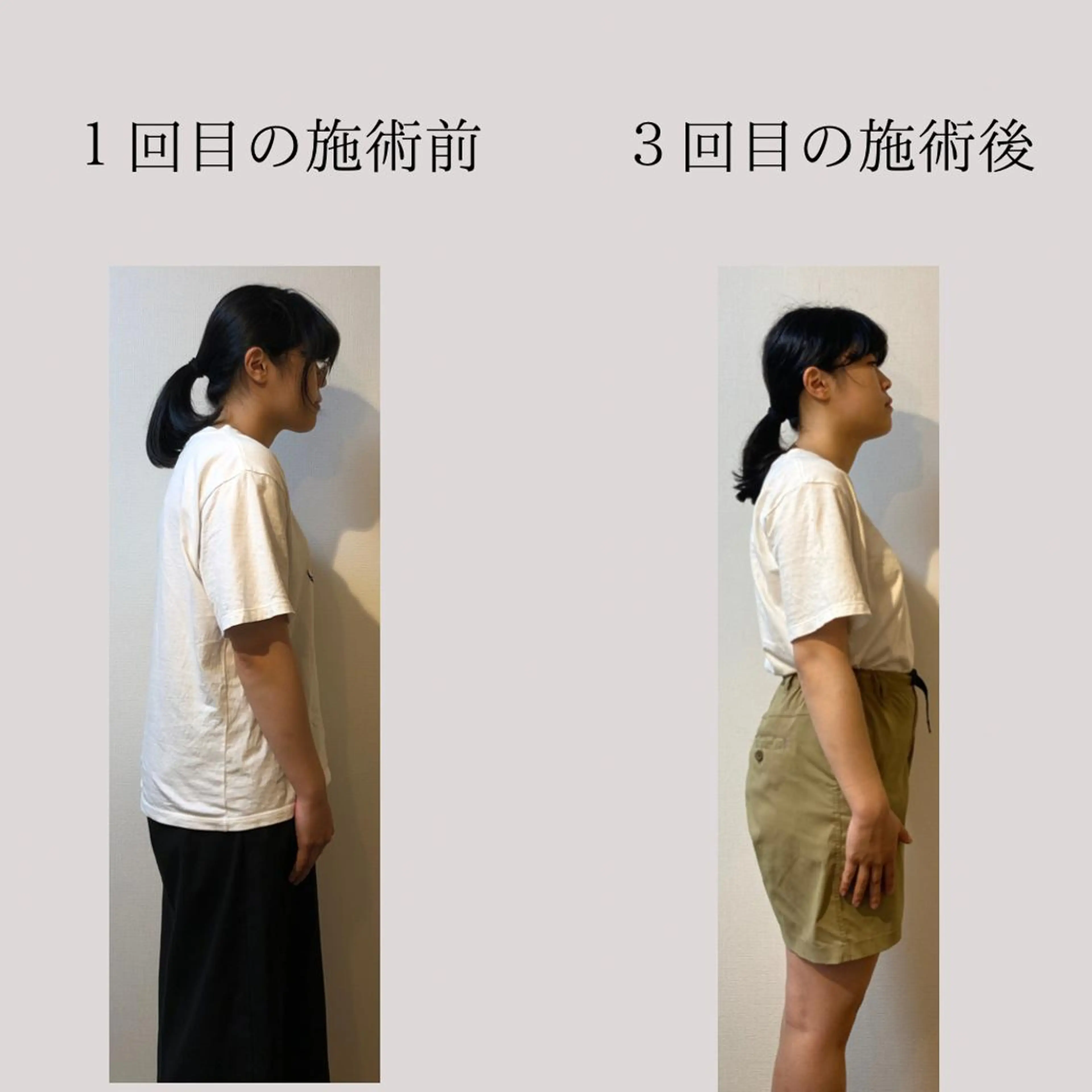 cottonサロン所属・武元 大樹のエステ・リラクイメージ