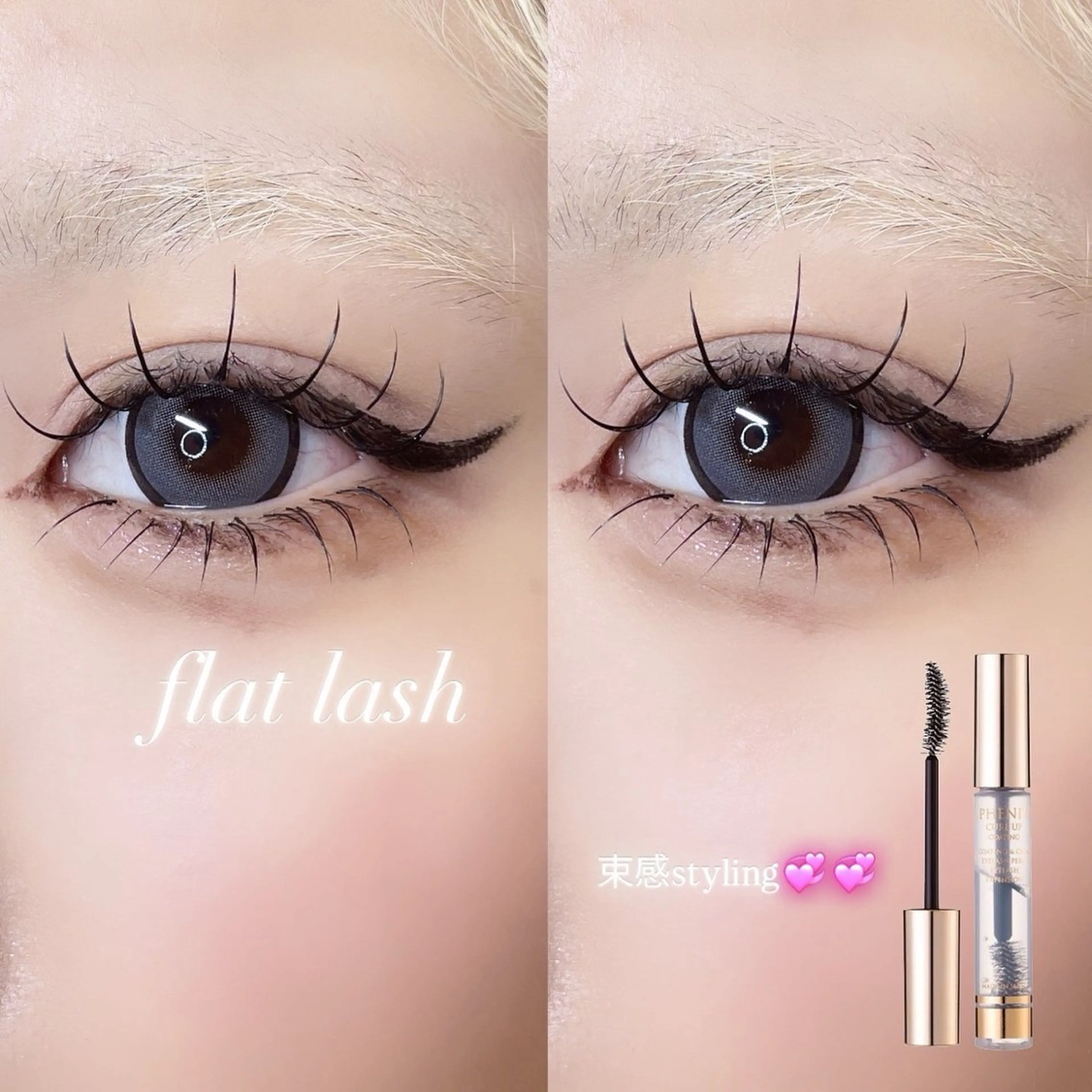 マツエク・マツパ マツエク Mell Yuuna ♡パリエク /束感のマツエク・マツパデザイン