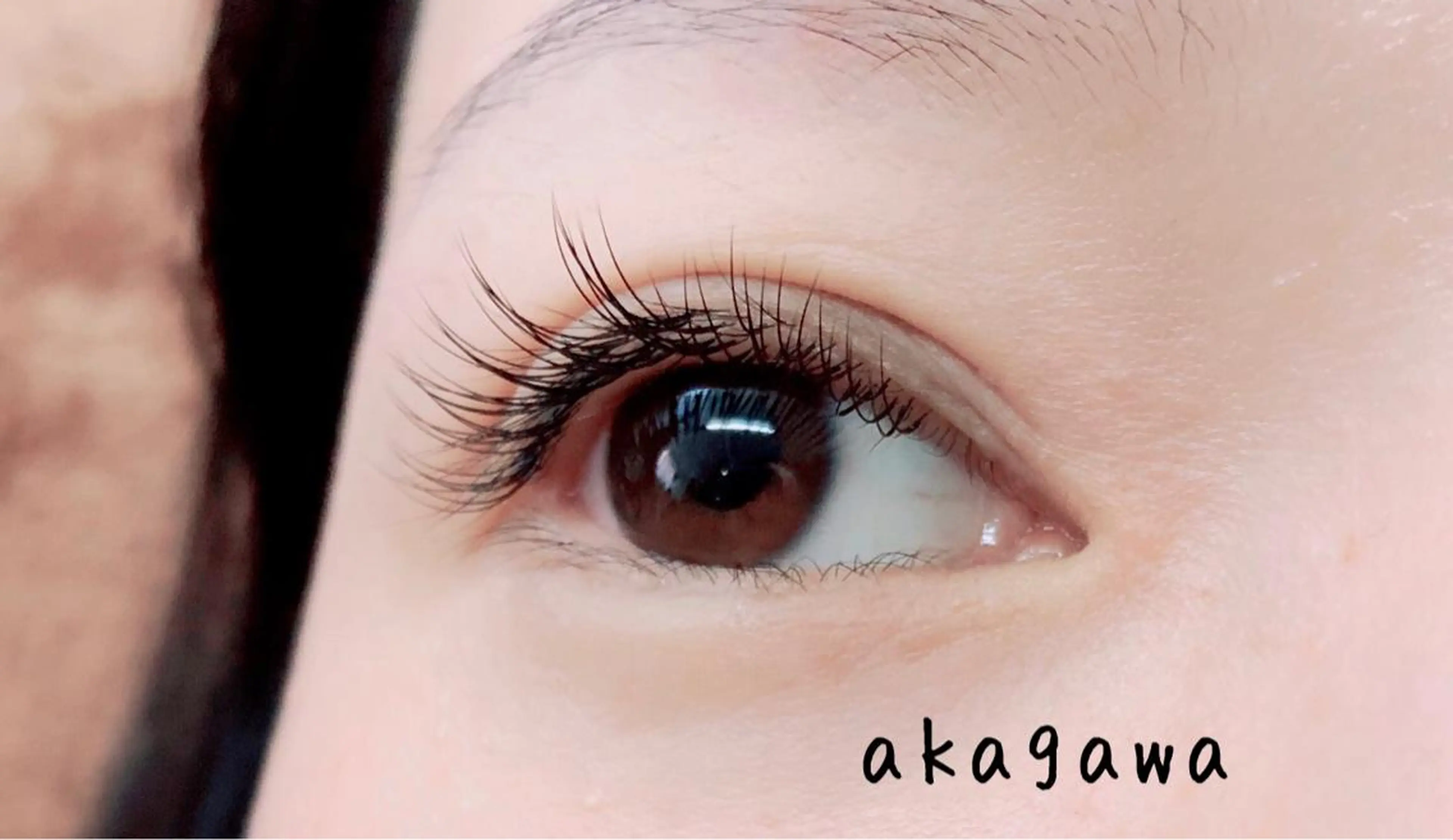 マツエク・マツパ cheerful eyelash&eyebrow所属・cheerful akagawaのマツエク・マツパデザイン