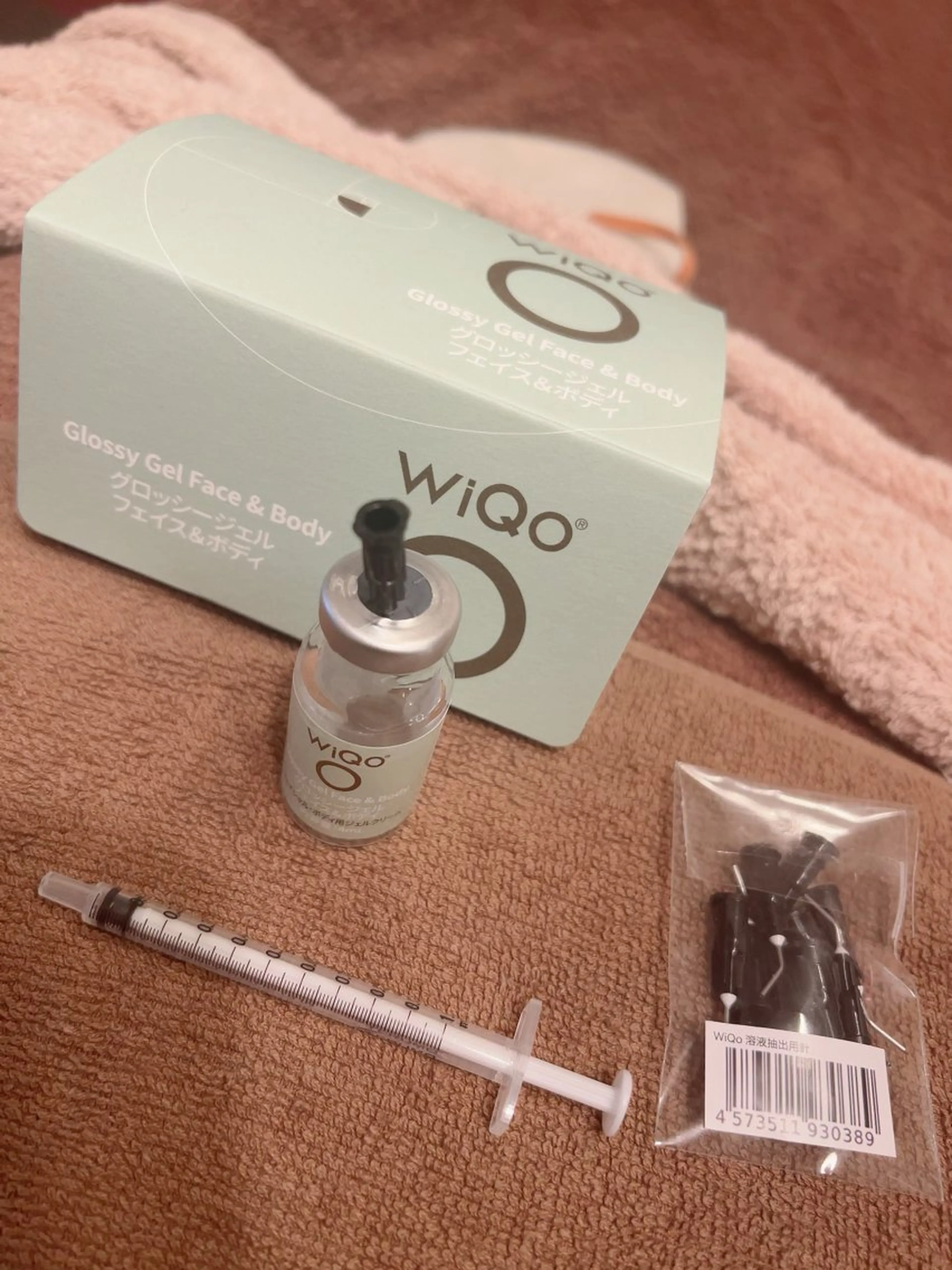 wiQoツヤ肌水光ピーリングの写真