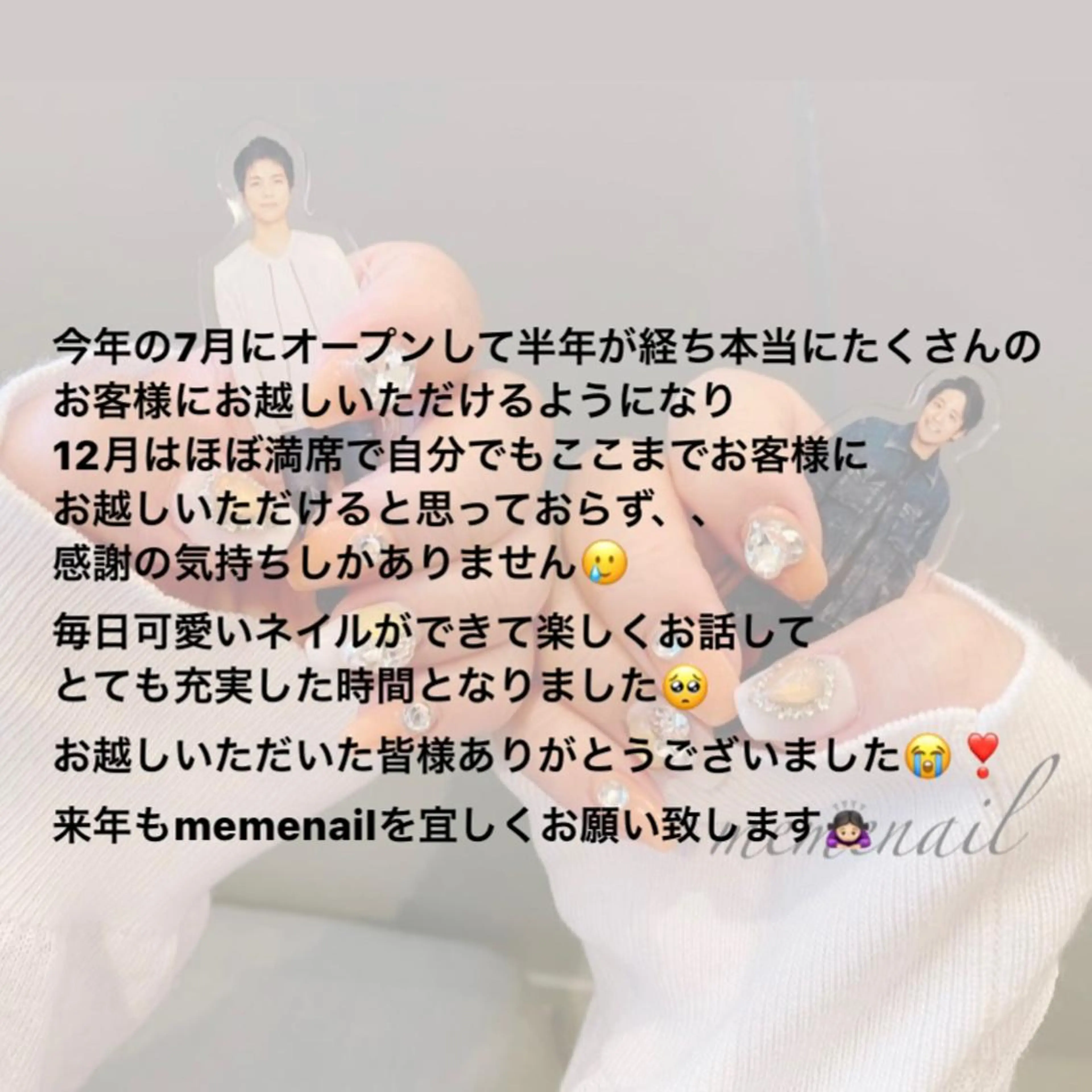 ネイル Noguchi Megumiのその他イメージ