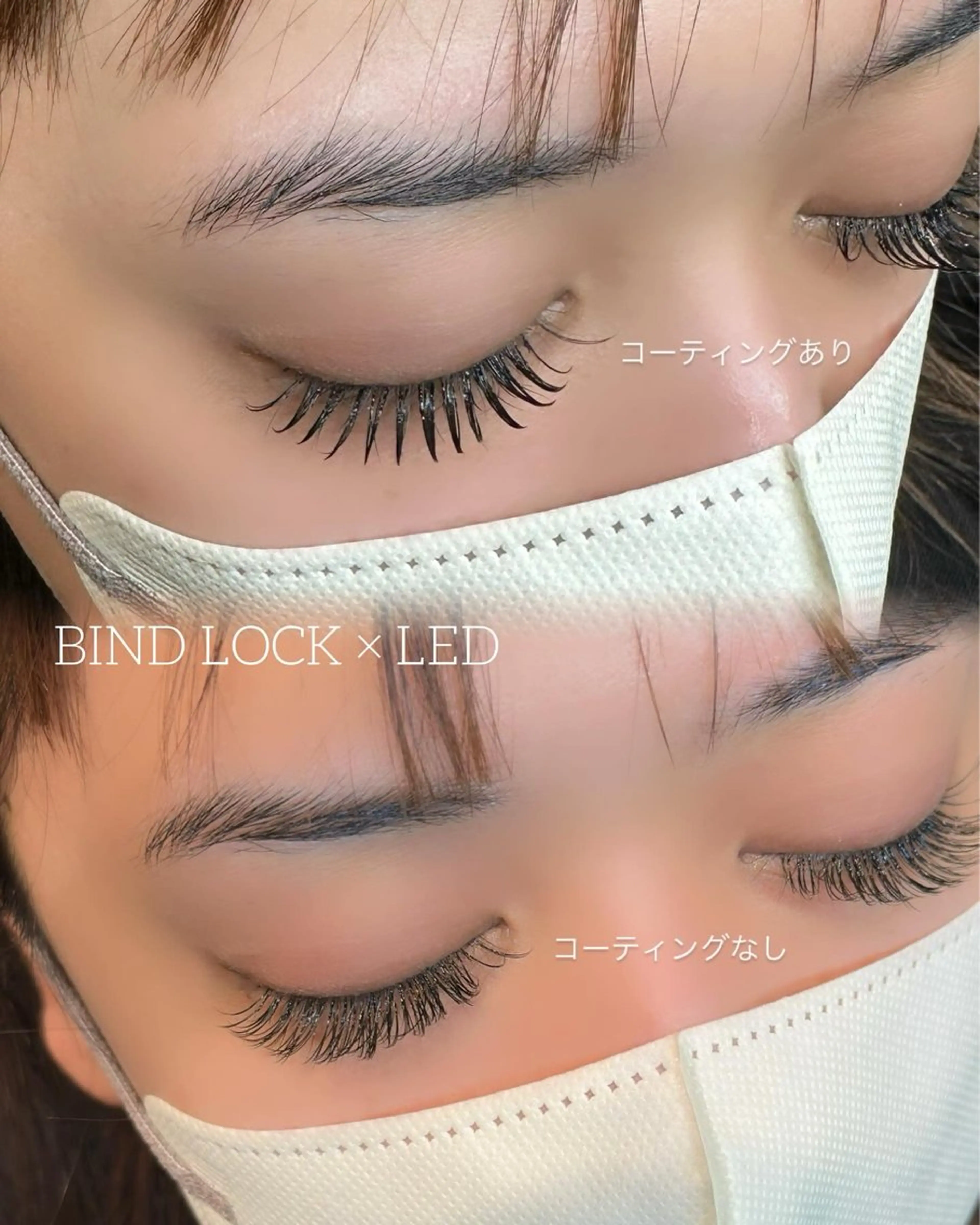 マツエク・マツパ マツエク Earth coiffure beaute長野稲田店所属・林 愛子のマツエク・マツパデザイン