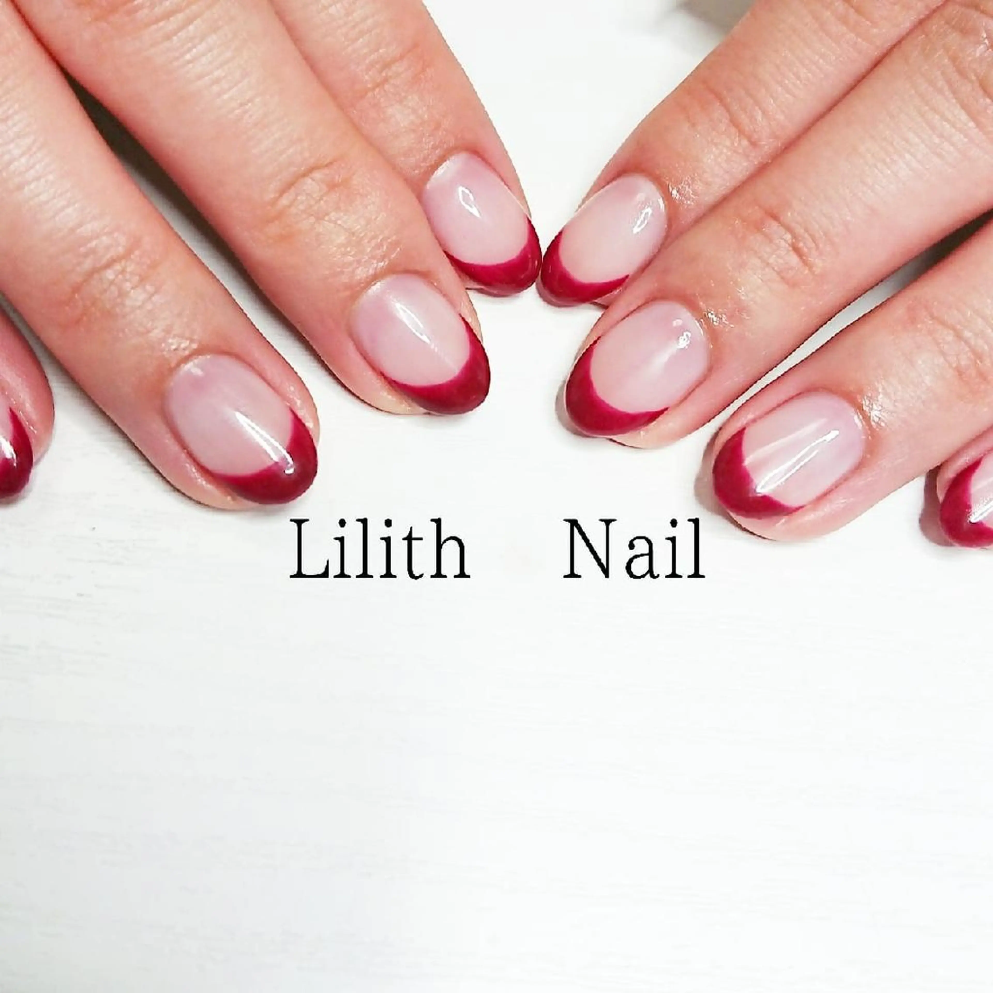 ネイル ボルドー フレンチネイル ハンドネイル Lilith Nailのネイルデザイン