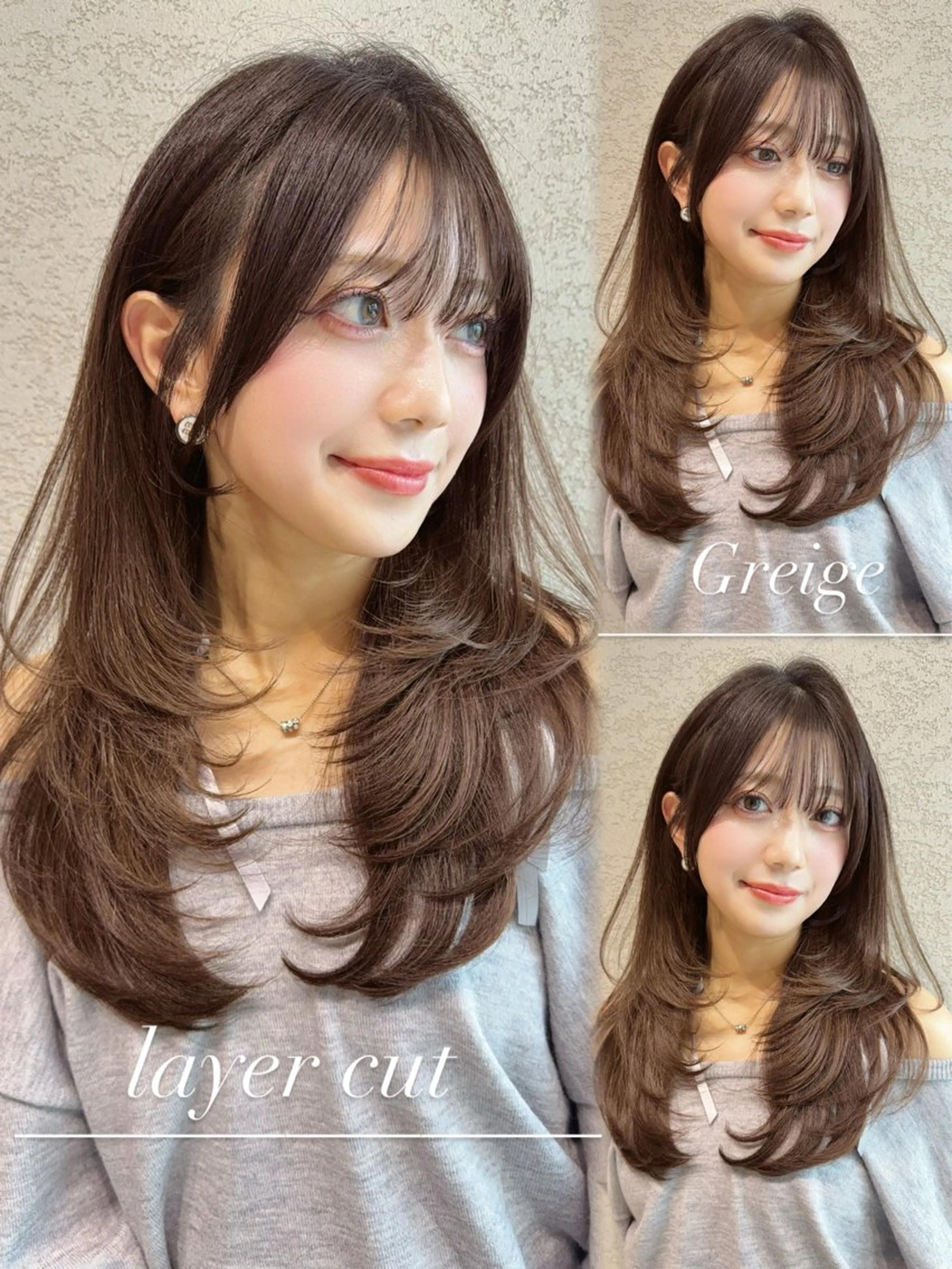セミロング カラー カット ヘアカラー トリートメント レイヤー❣️縮毛矯正 川村利幸のヘアスタイル