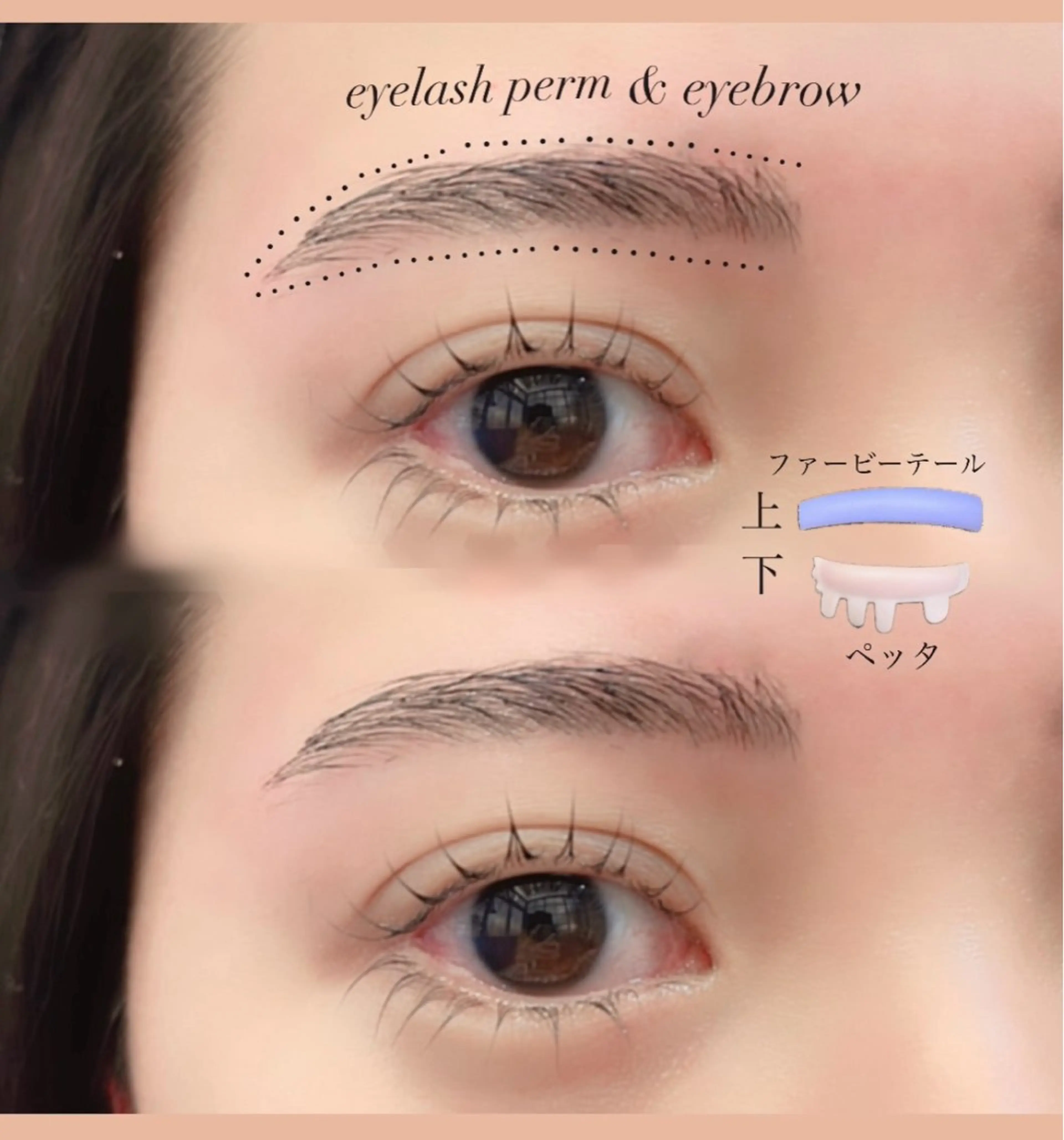 アイブロウ ワックス脱毛 眉カット その他(アイブロウ) GranCieux 水戸/まつパ🧡黒柳の眉毛・アイブロウイメージ