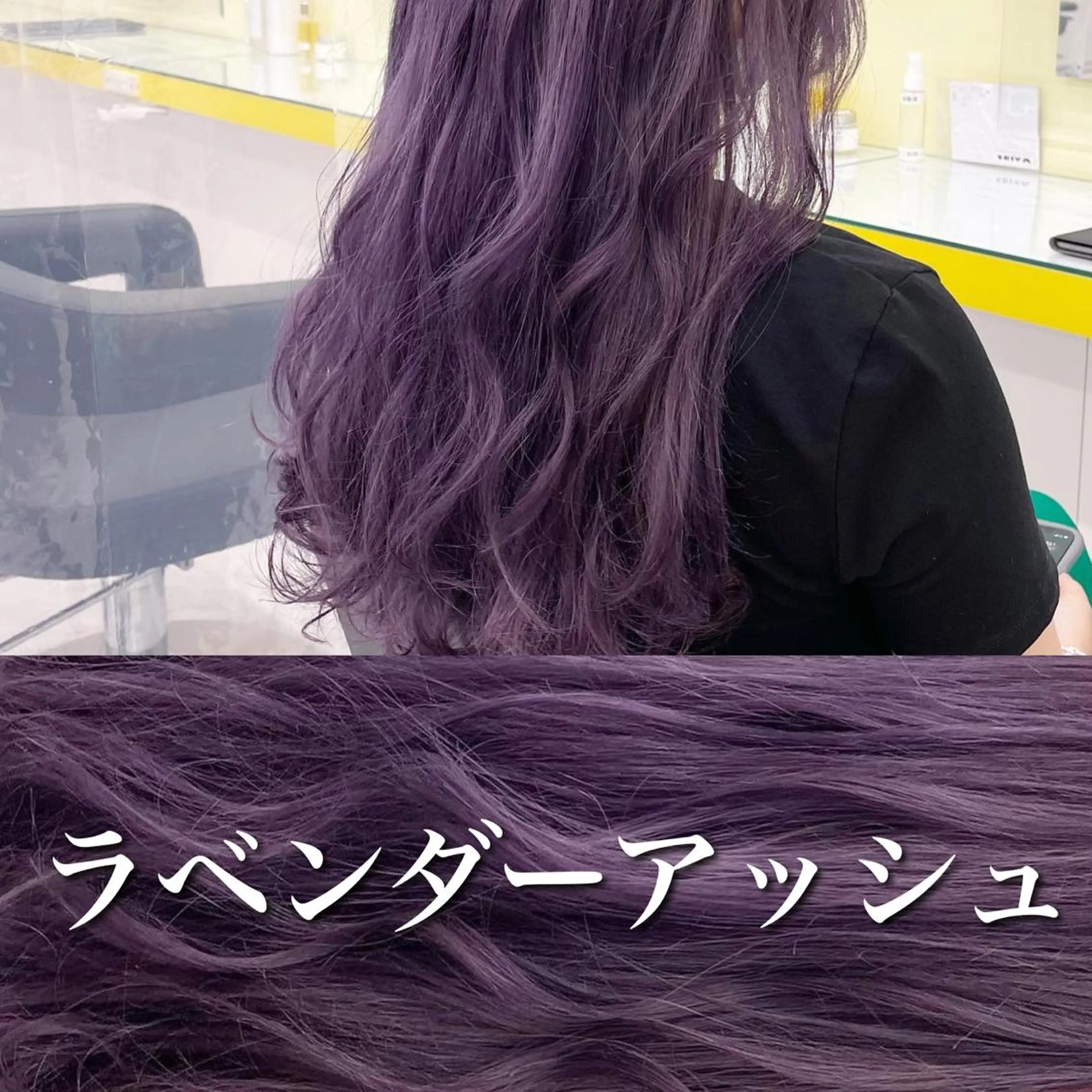 ミディアム カラー パーマ ヘアアレンジ メンズ ヘアカラー トリートメント ヘッドスパ ヘアセット 🪞モテ髪/トレンド 銀座DISCO🪞のヘアスタイル